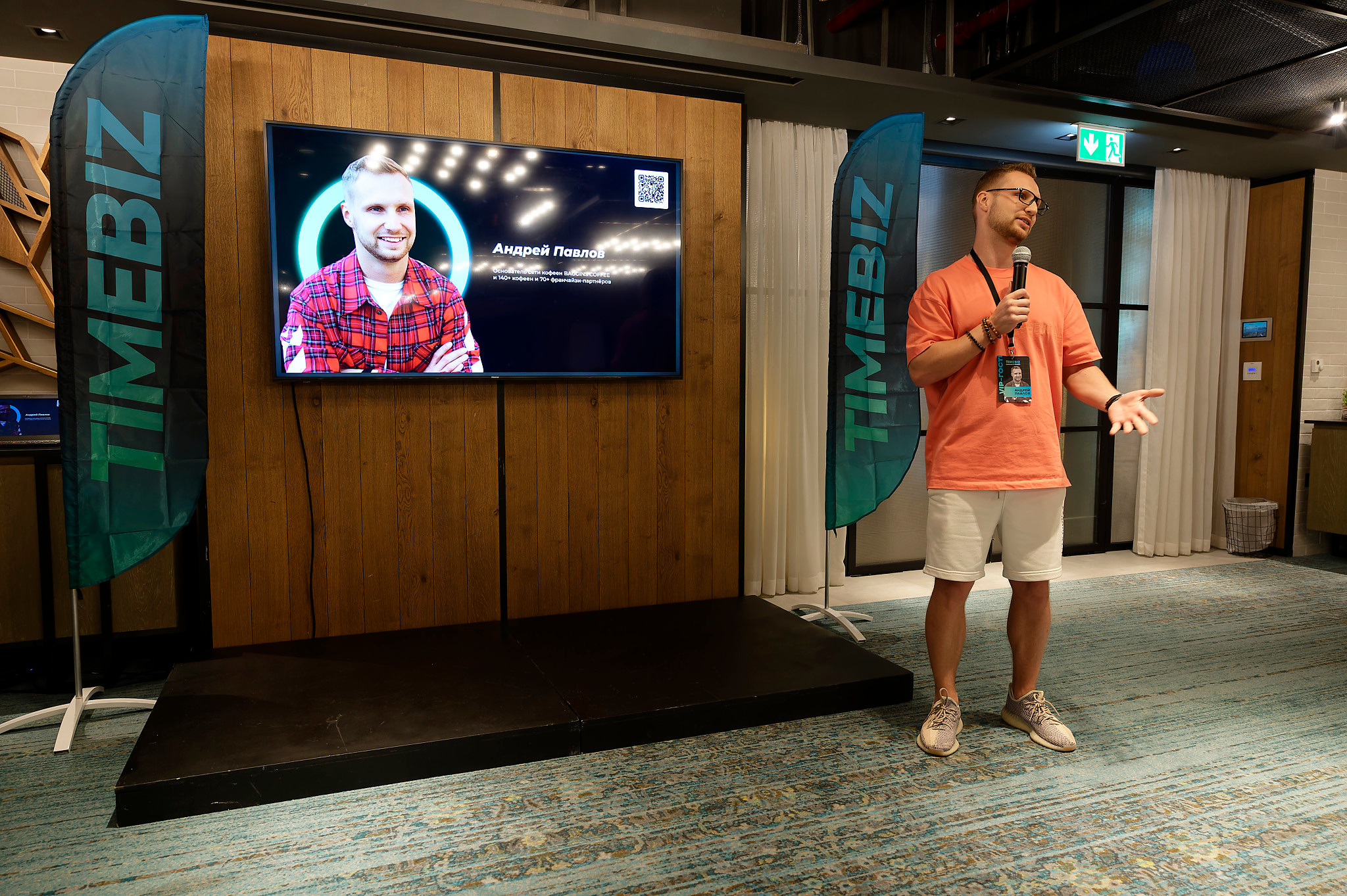 TimeBiz Dubai. Photo & Video production, in Bishkek, Kyrgyzstan