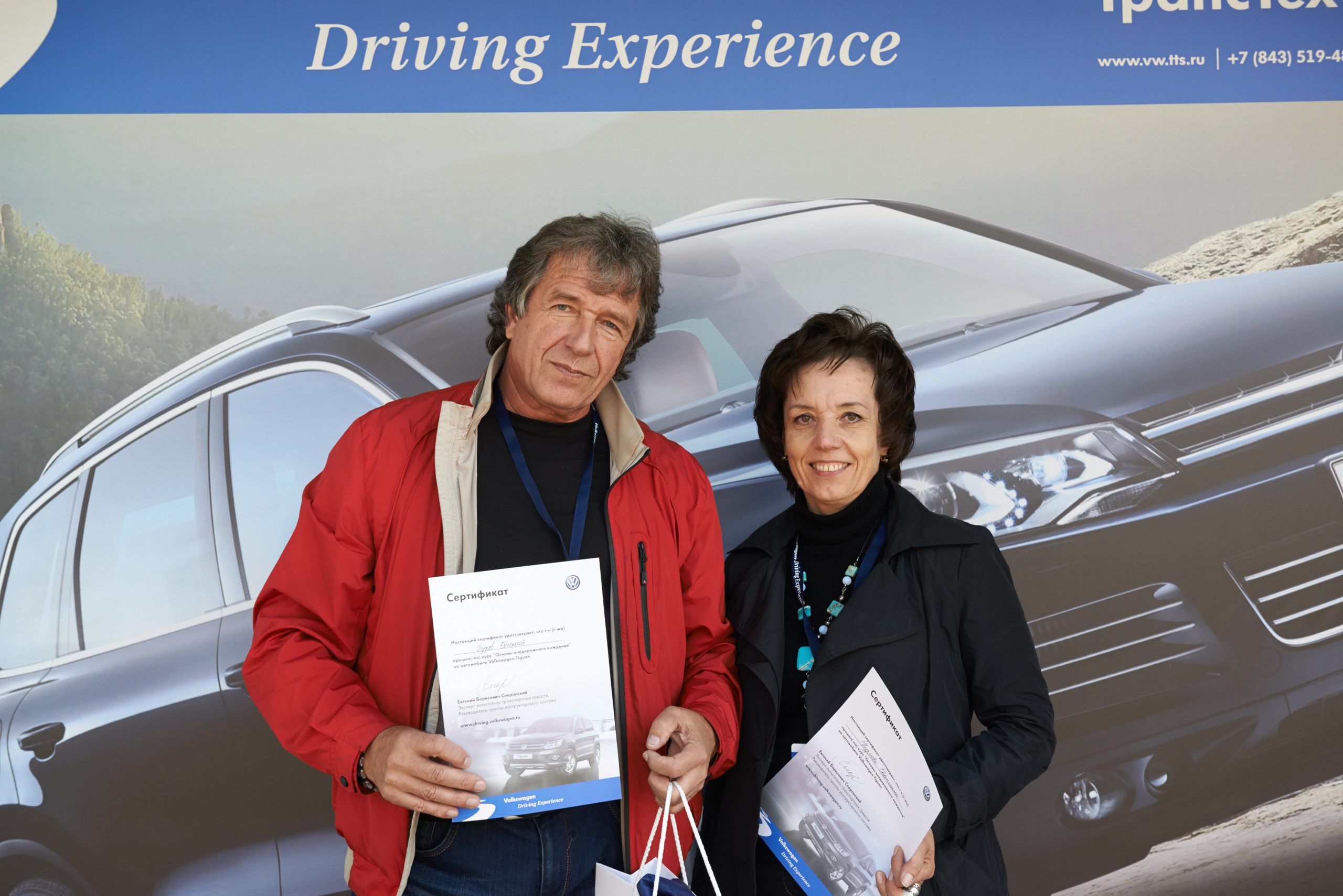 Volkswagen — test drive. Photo & Video production, in Bishkek, Kyrgyzstan