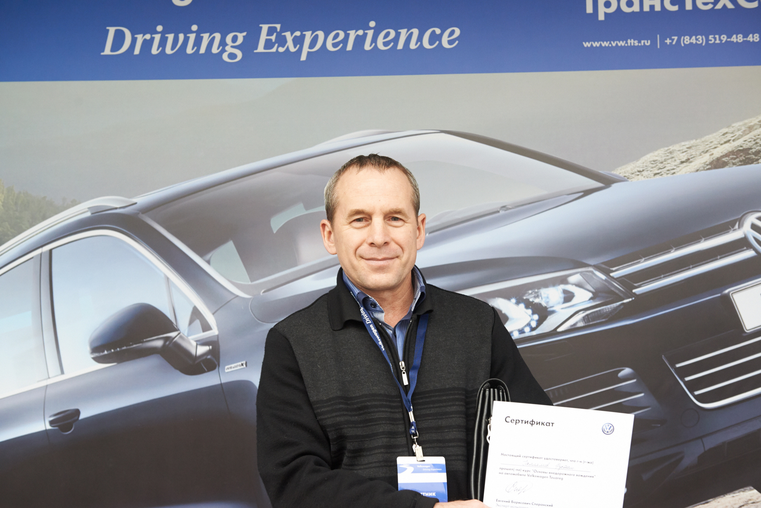 Volkswagen — test drive. Photo & Video production, in Bishkek, Kyrgyzstan