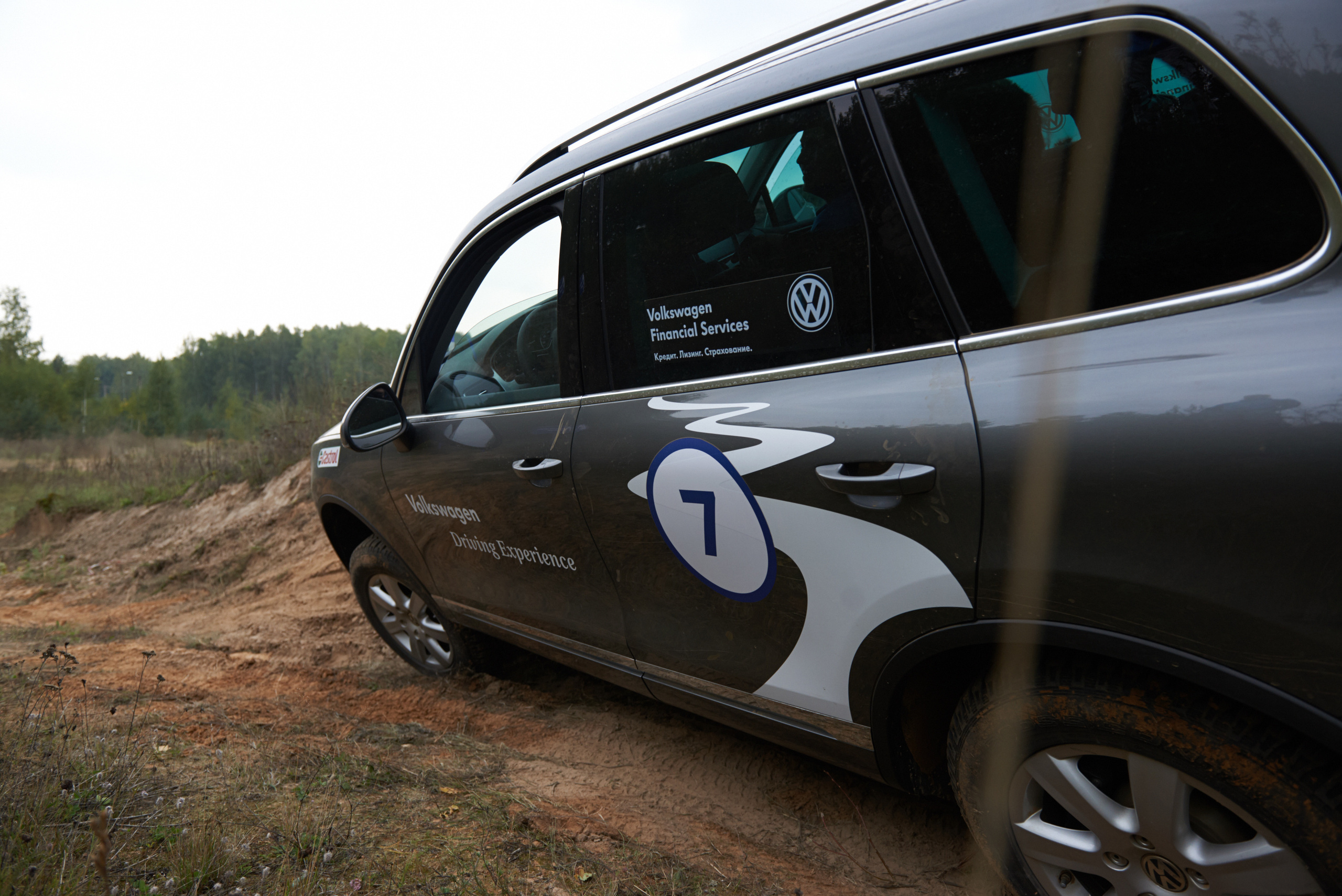Volkswagen — test drive. Photo & Video production, in Bishkek, Kyrgyzstan