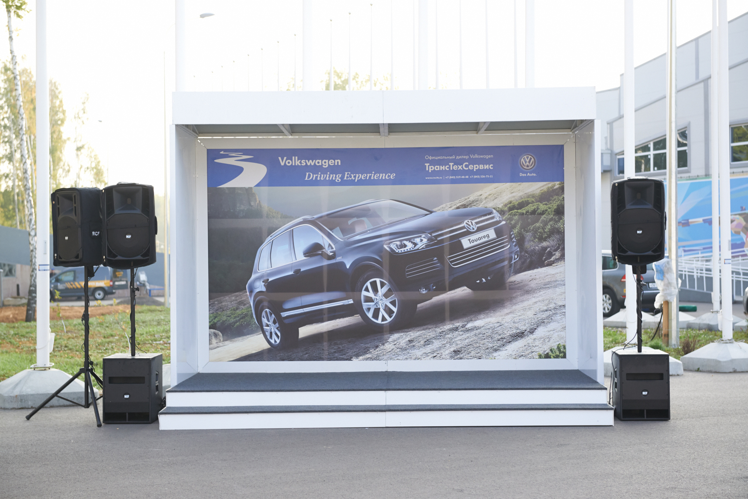 Volkswagen — test drive. Photo & Video production, in Bishkek, Kyrgyzstan