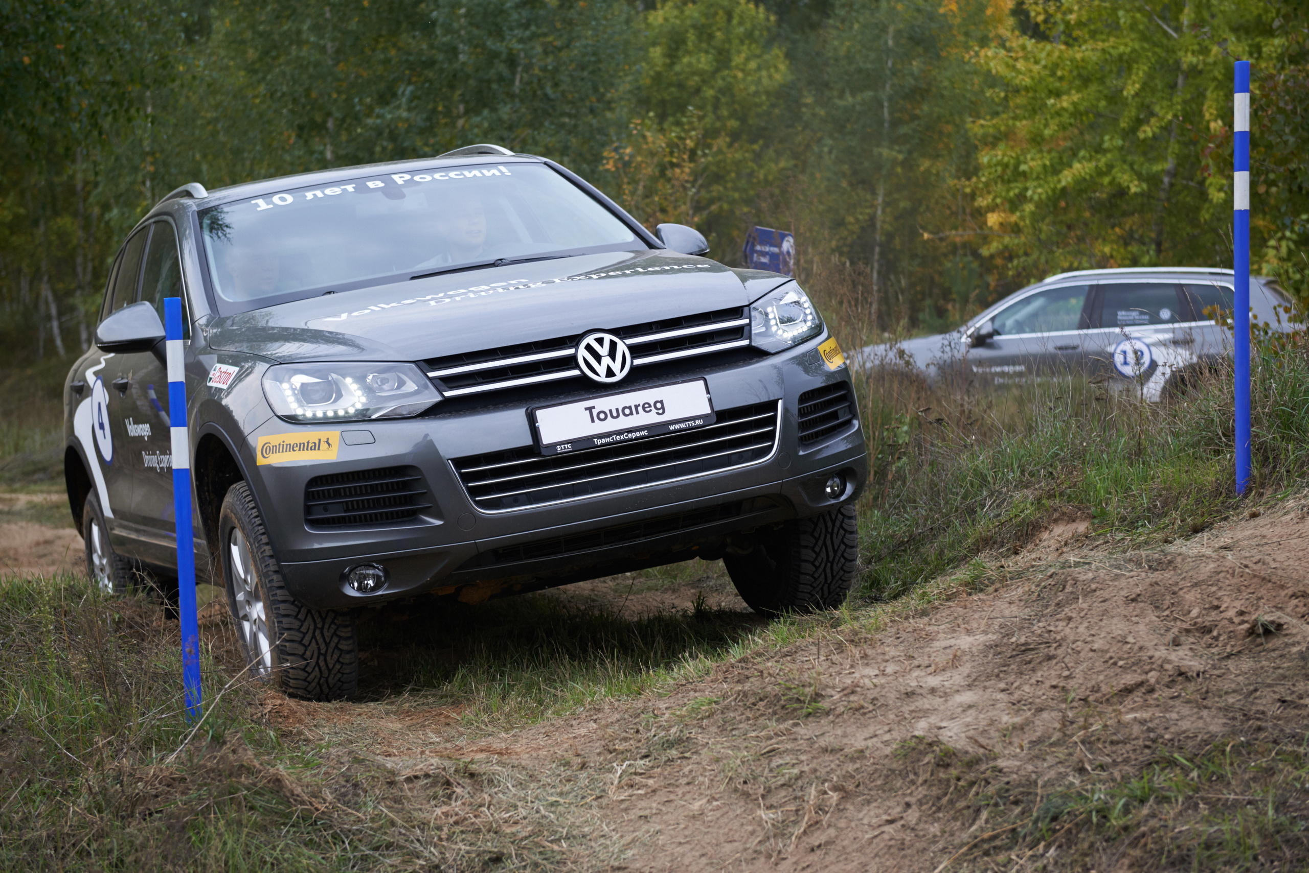 Volkswagen — test drive. Photo & Video production, in Bishkek, Kyrgyzstan