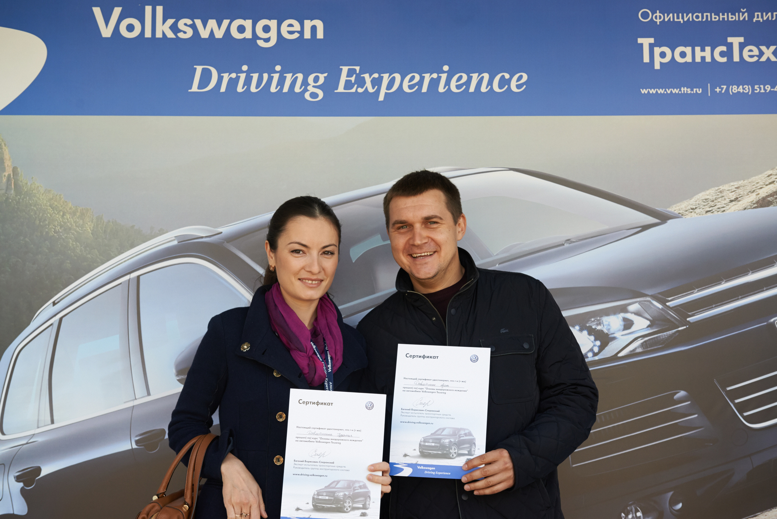 Volkswagen — test drive. Photo & Video production, in Bishkek, Kyrgyzstan