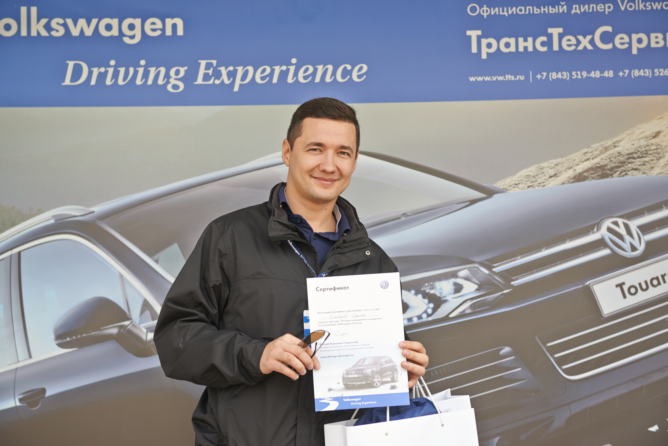 Volkswagen — test drive. Photo & Video production, in Bishkek, Kyrgyzstan