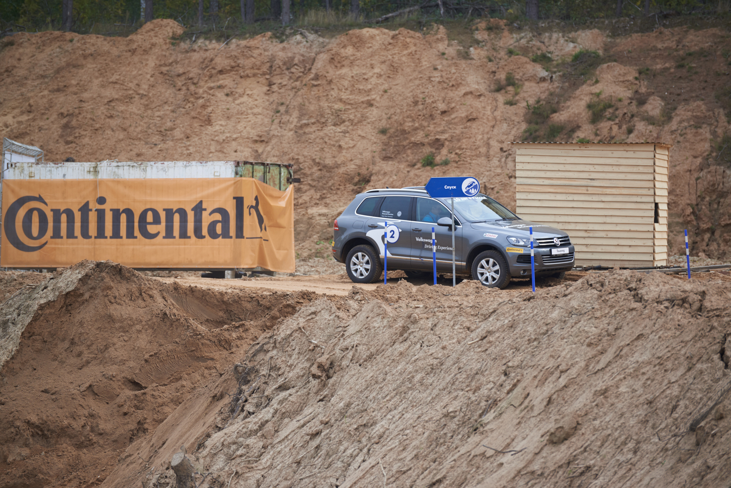 Volkswagen — test drive. Photo & Video production, in Bishkek, Kyrgyzstan