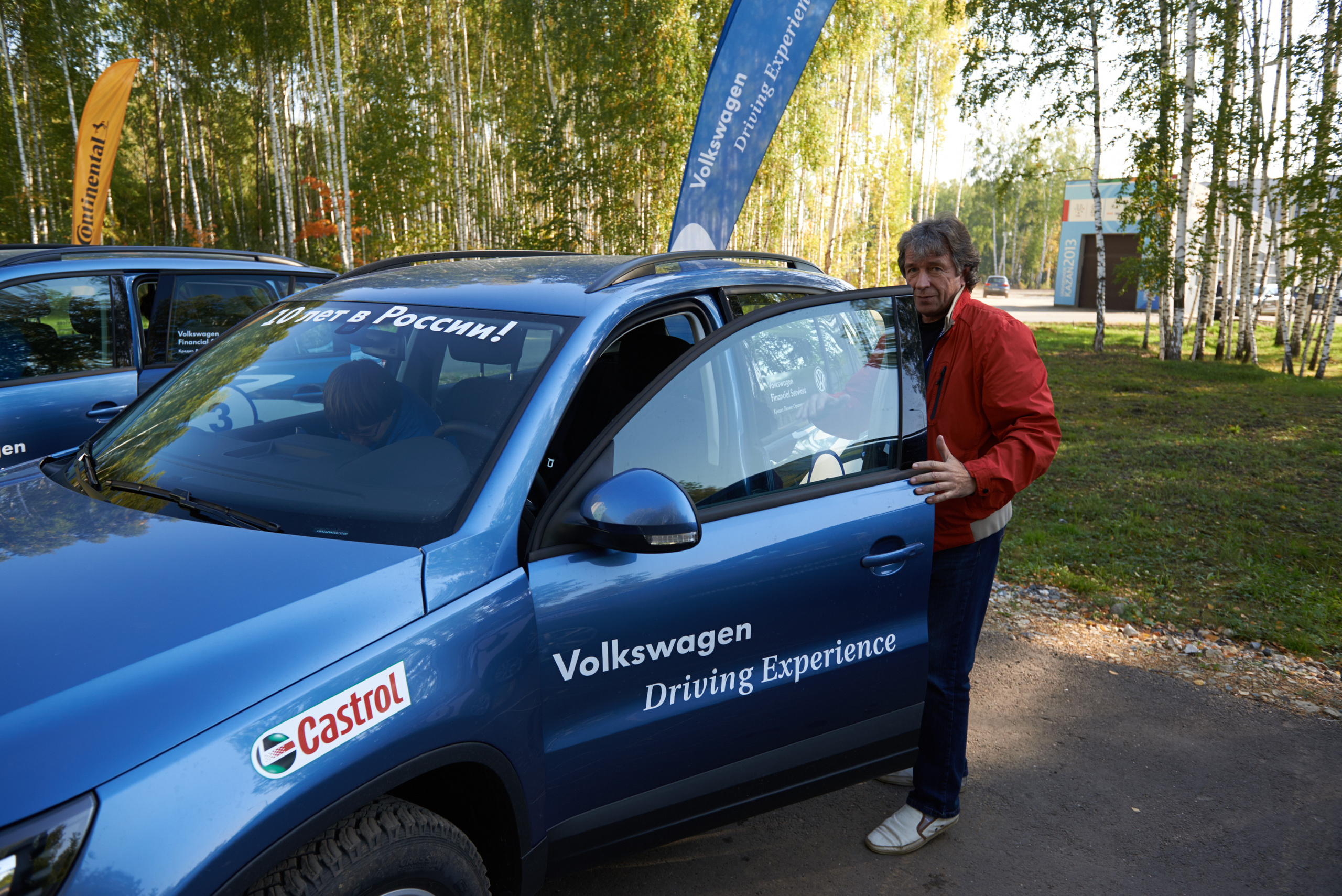 Volkswagen — test drive. Photo & Video production, in Bishkek, Kyrgyzstan