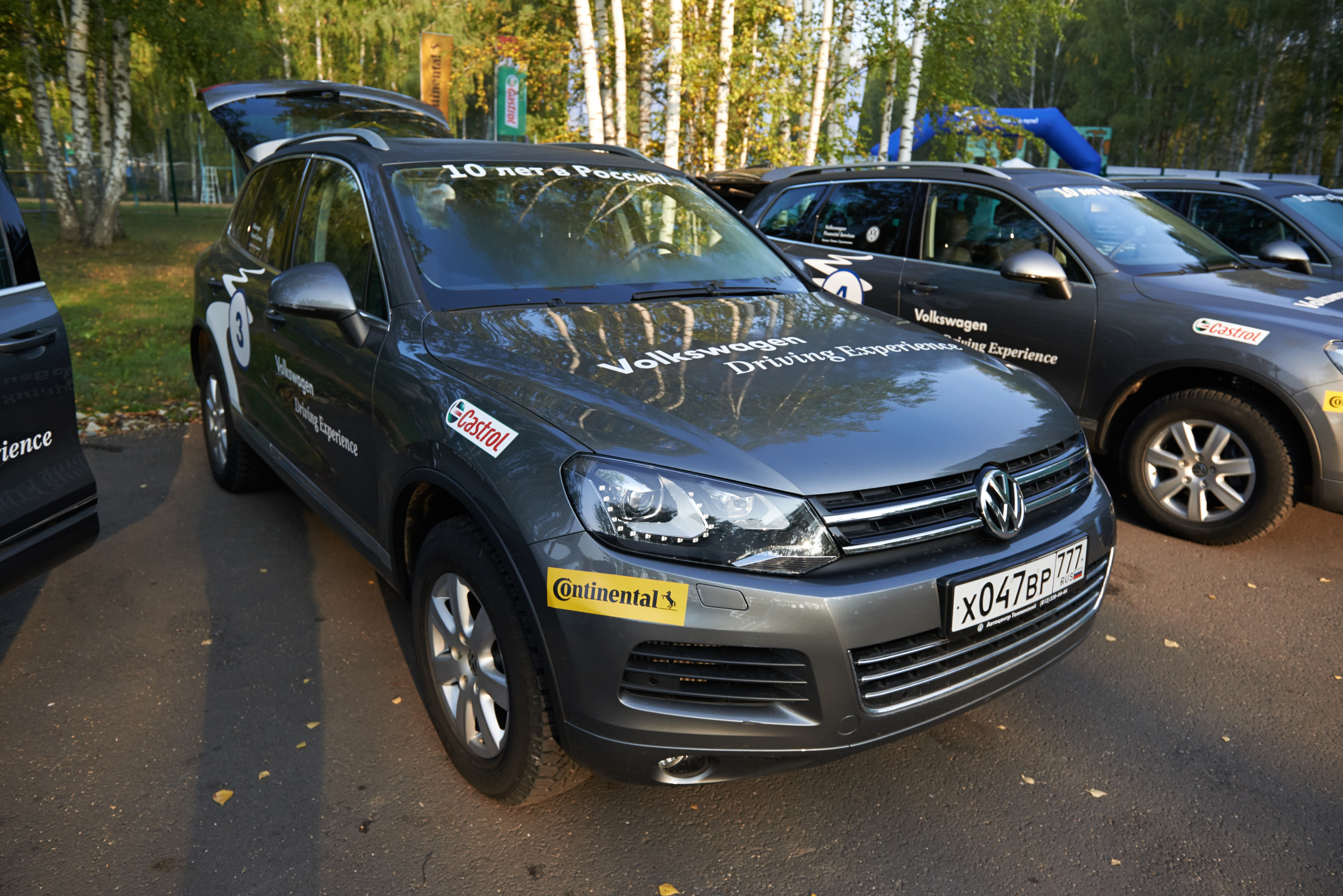 Volkswagen — test drive. Photo & Video production, in Bishkek, Kyrgyzstan