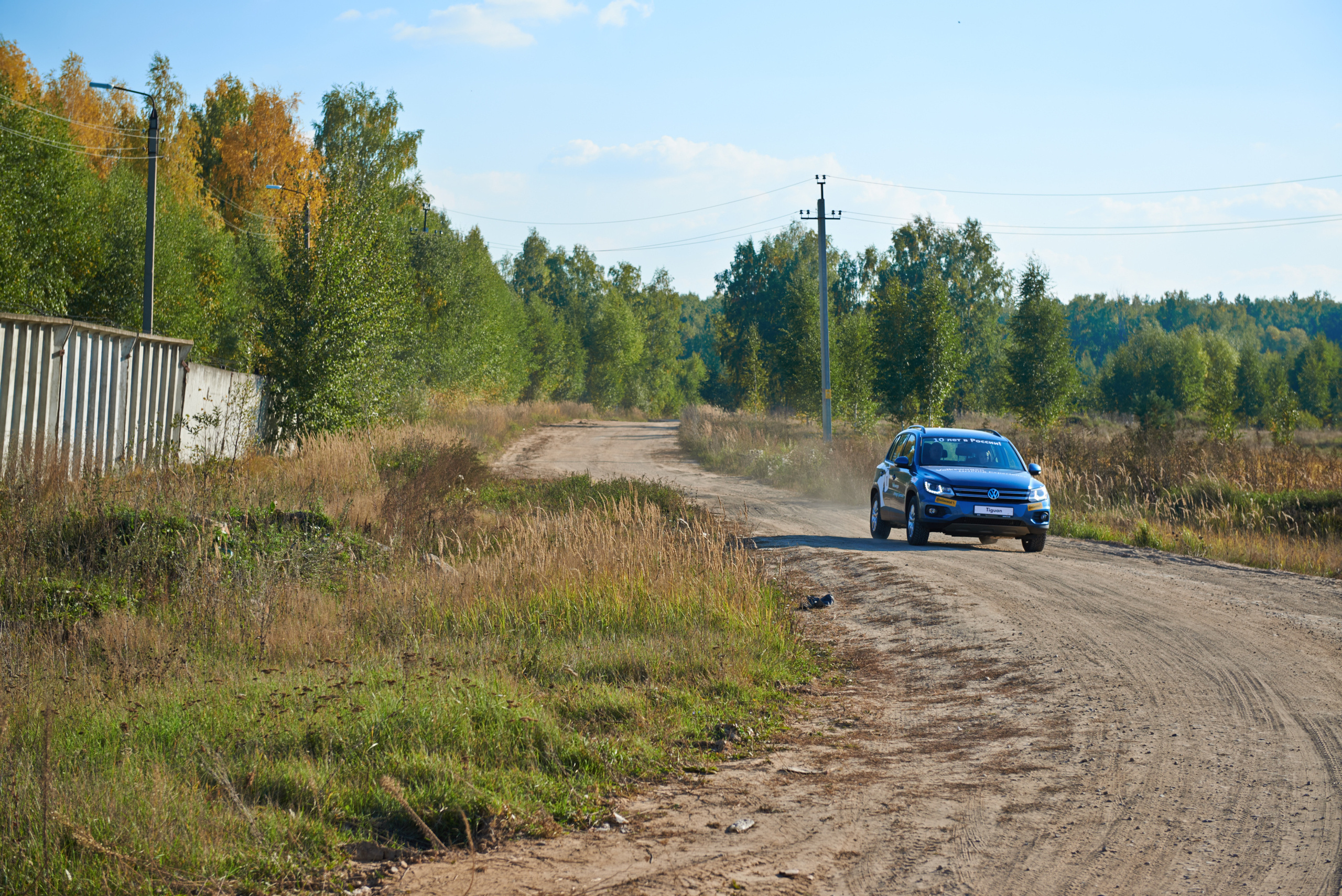 Volkswagen — test drive. Photo & Video production, in Bishkek, Kyrgyzstan