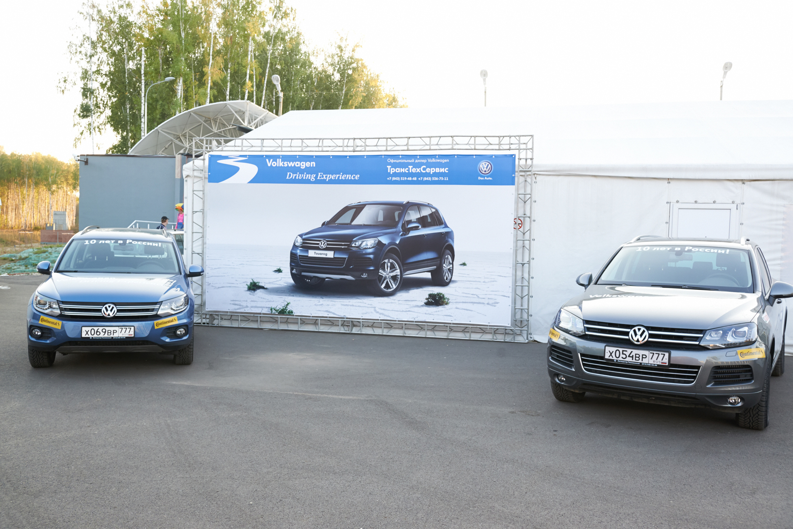 Volkswagen — test drive. Photo & Video production, in Bishkek, Kyrgyzstan