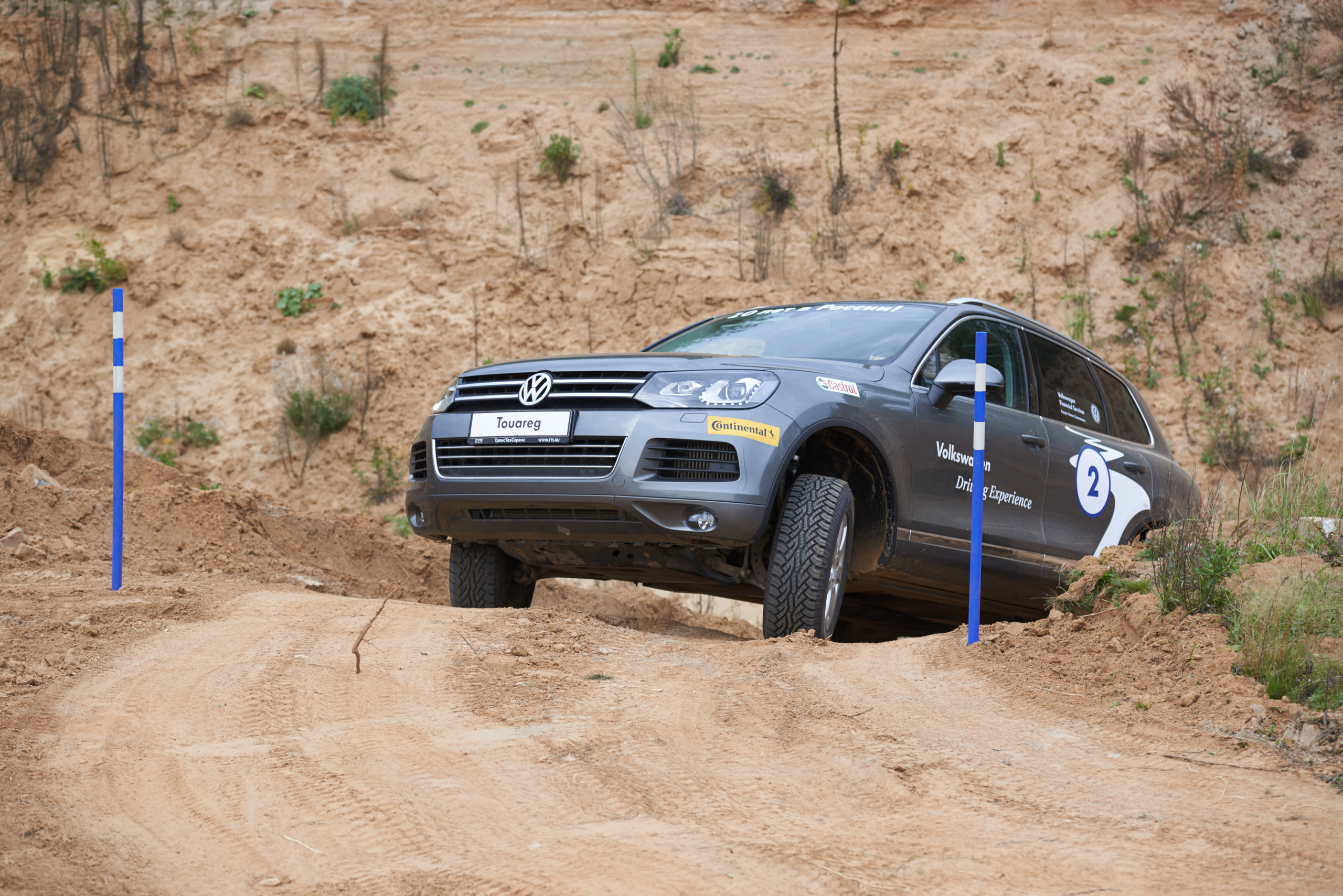 Volkswagen — test drive. Photo & Video production, in Bishkek, Kyrgyzstan