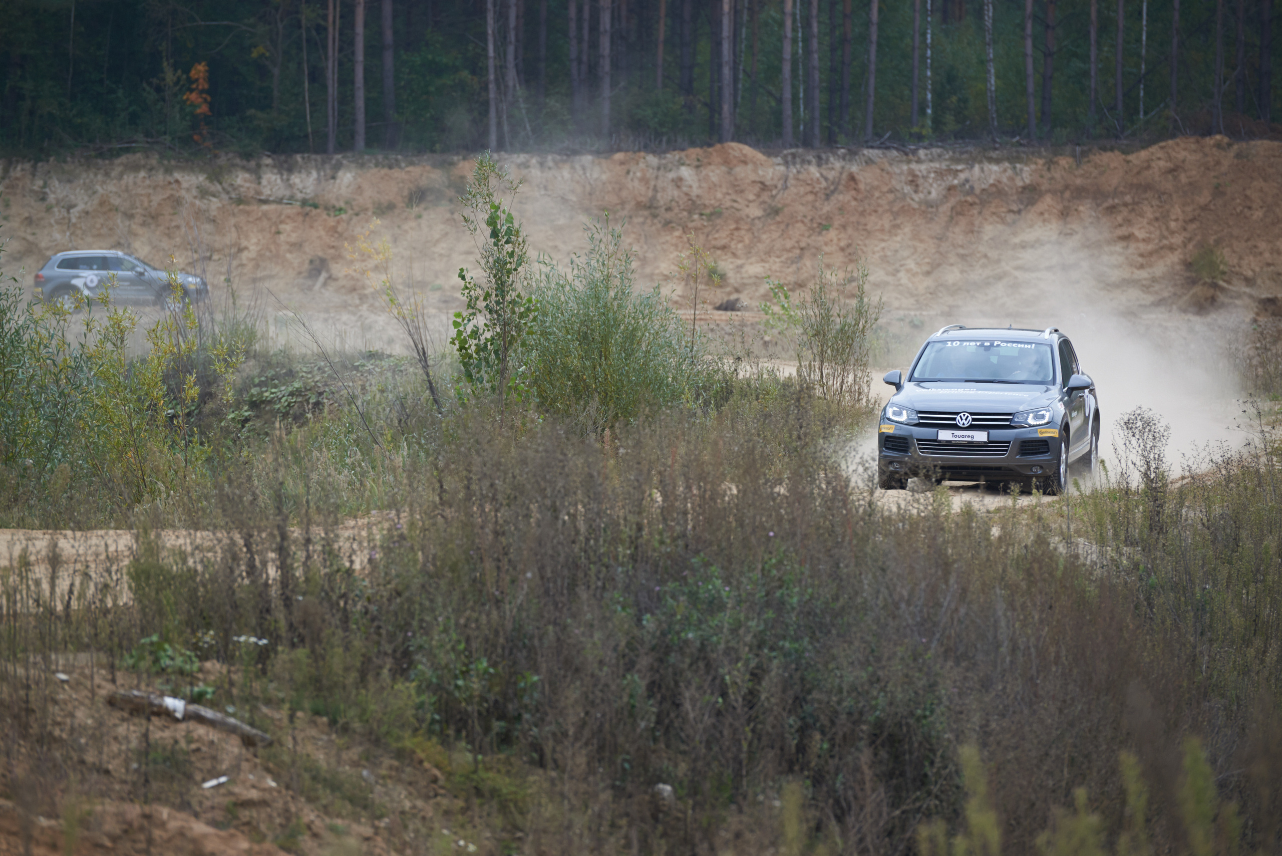 Volkswagen — test drive. Photo & Video production, in Bishkek, Kyrgyzstan