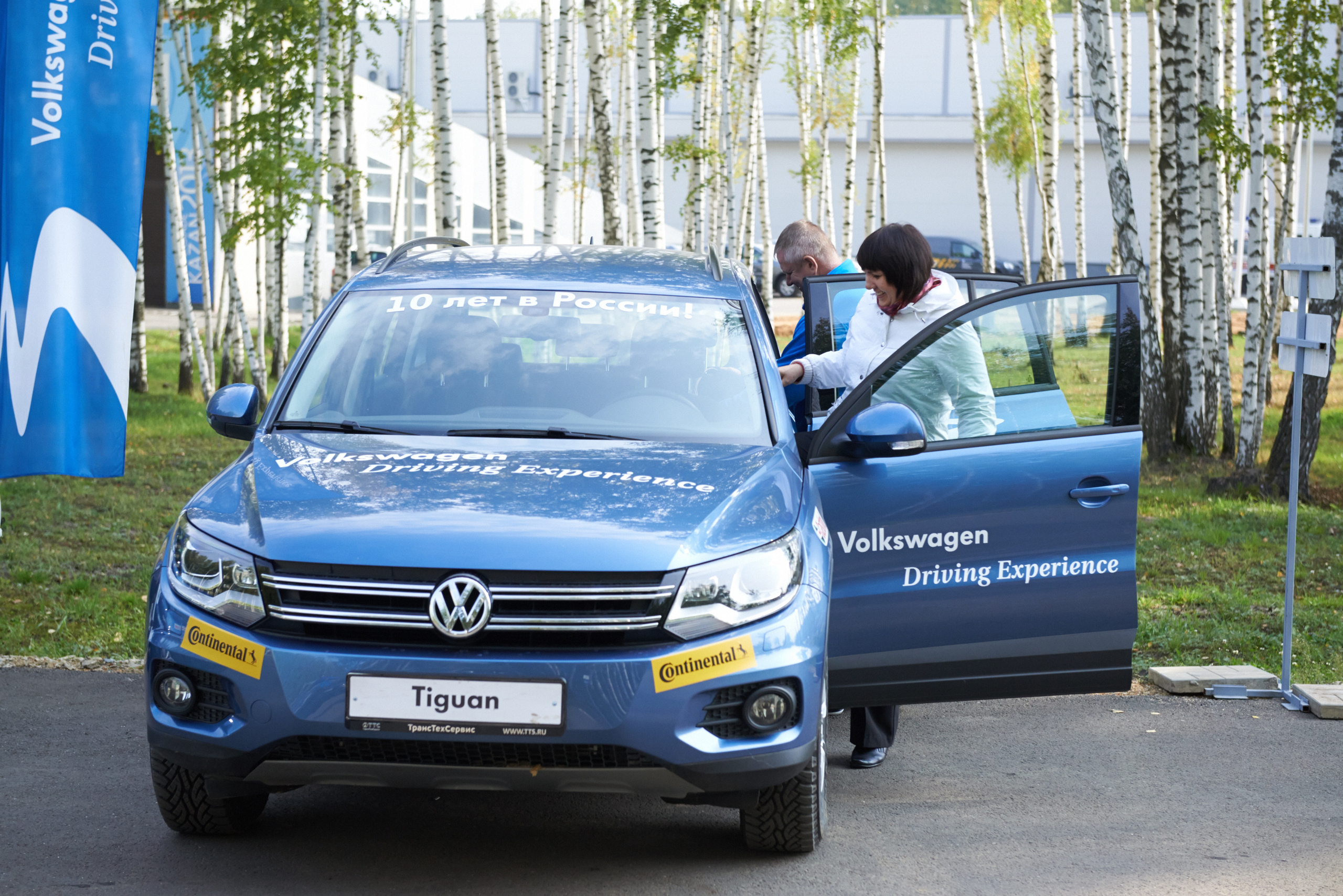Volkswagen — test drive. Photo & Video production, in Bishkek, Kyrgyzstan