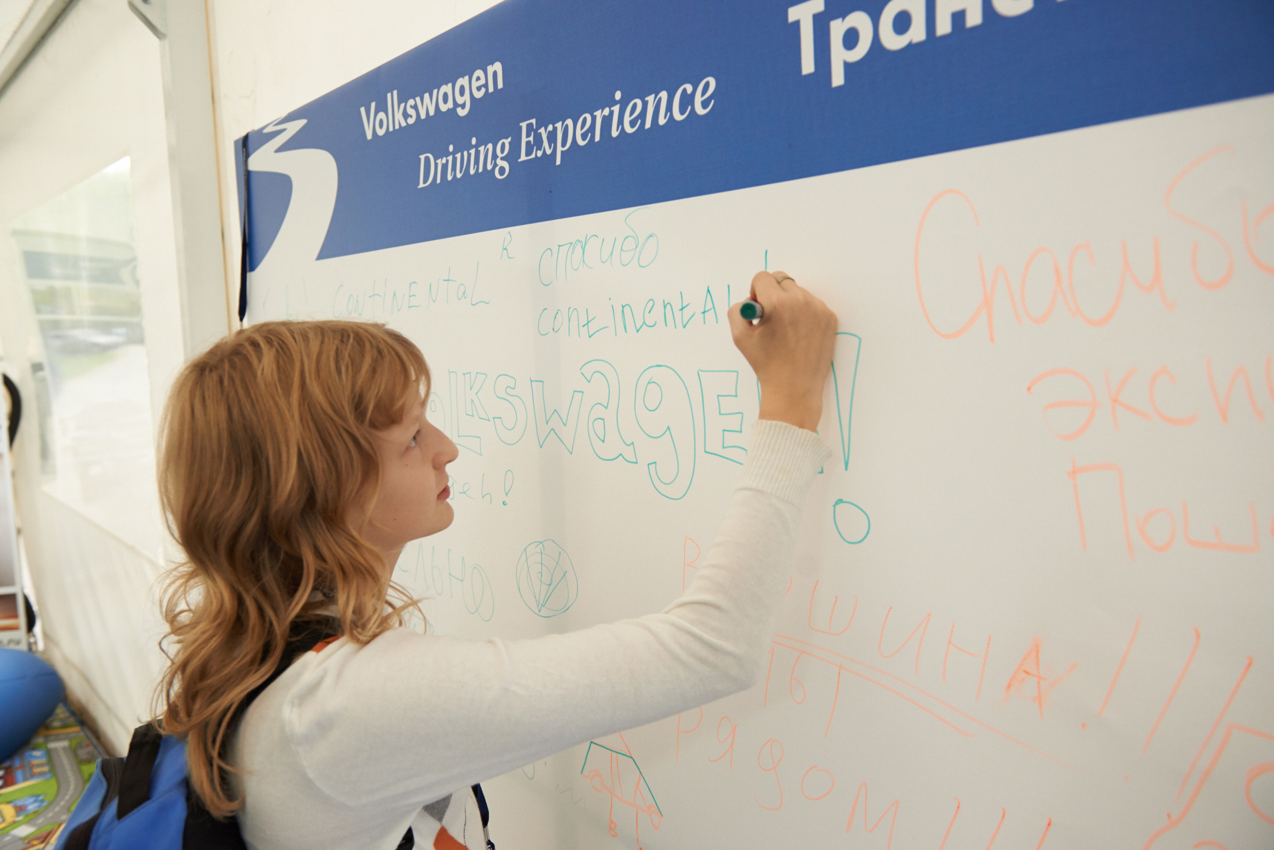 Volkswagen — test drive. Photo & Video production, in Bishkek, Kyrgyzstan