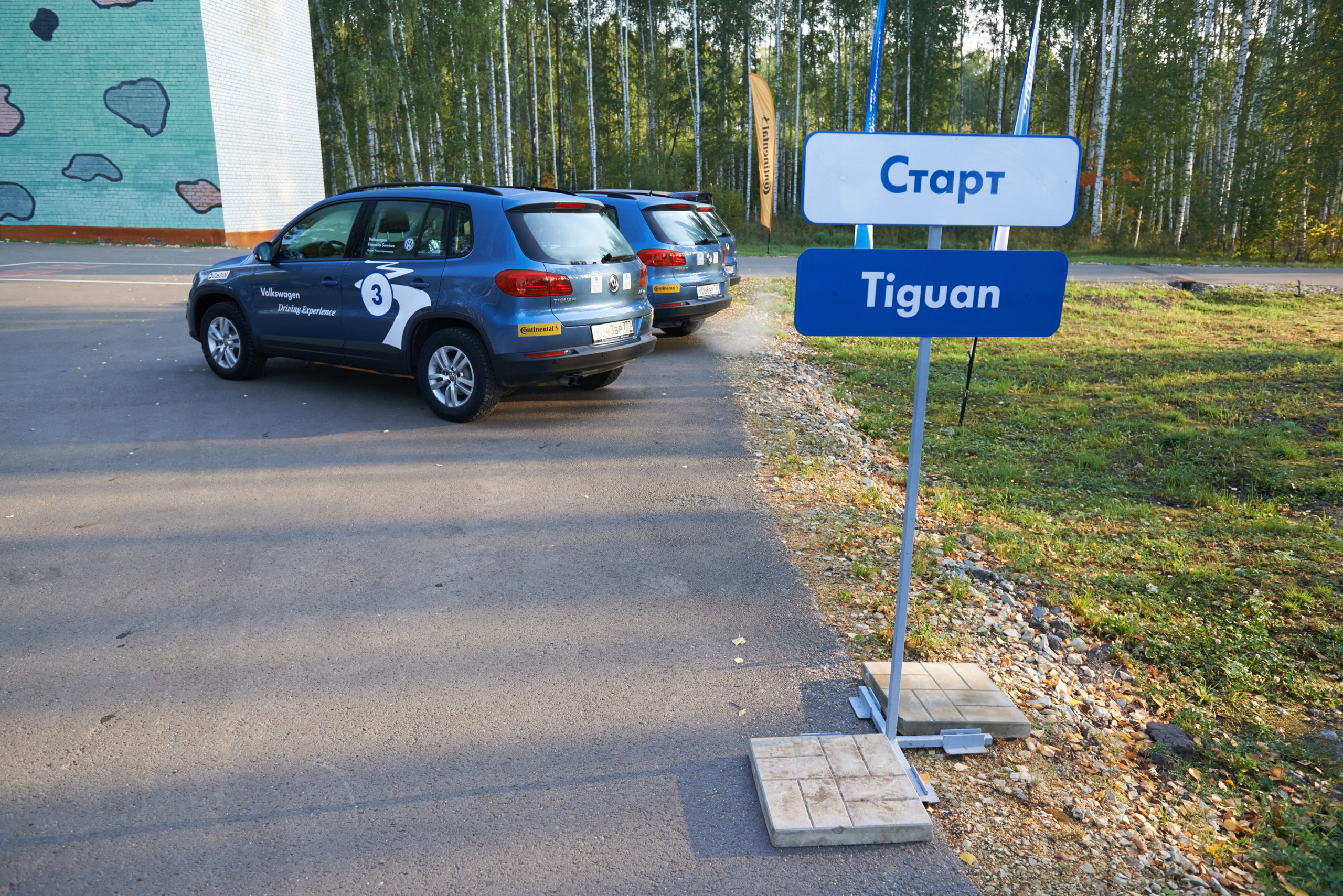 Volkswagen — test drive. Photo & Video production, in Bishkek, Kyrgyzstan