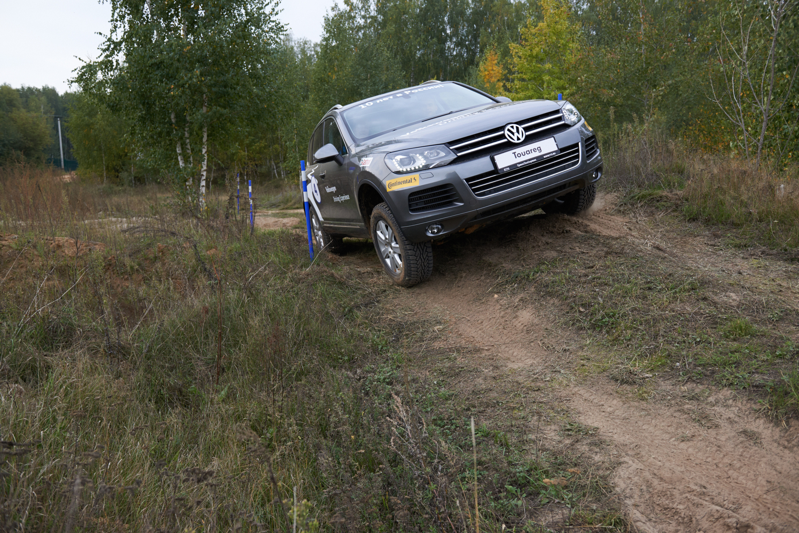 Volkswagen — test drive. Photo & Video production, in Bishkek, Kyrgyzstan