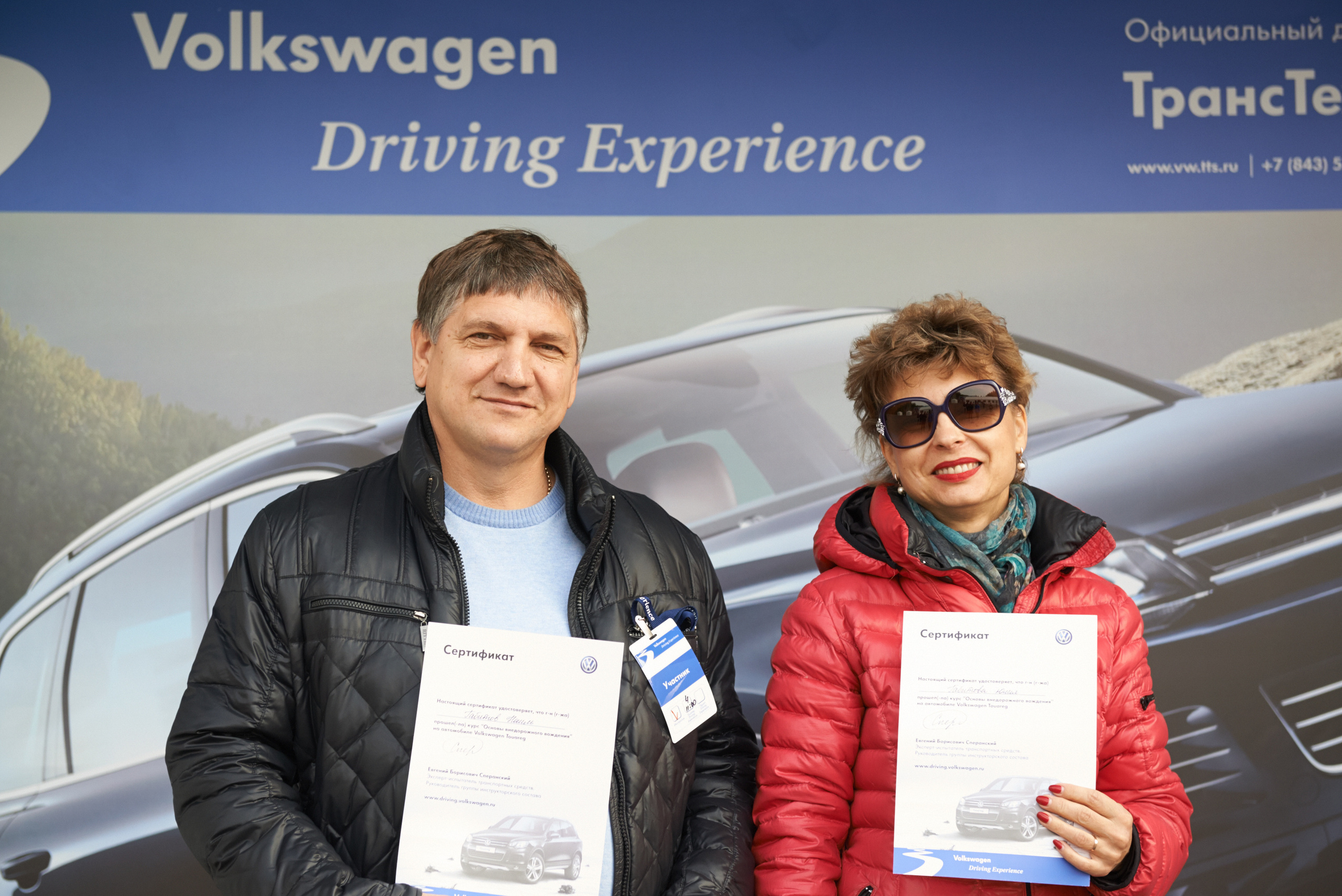 Volkswagen — test drive. Photo & Video production, in Bishkek, Kyrgyzstan