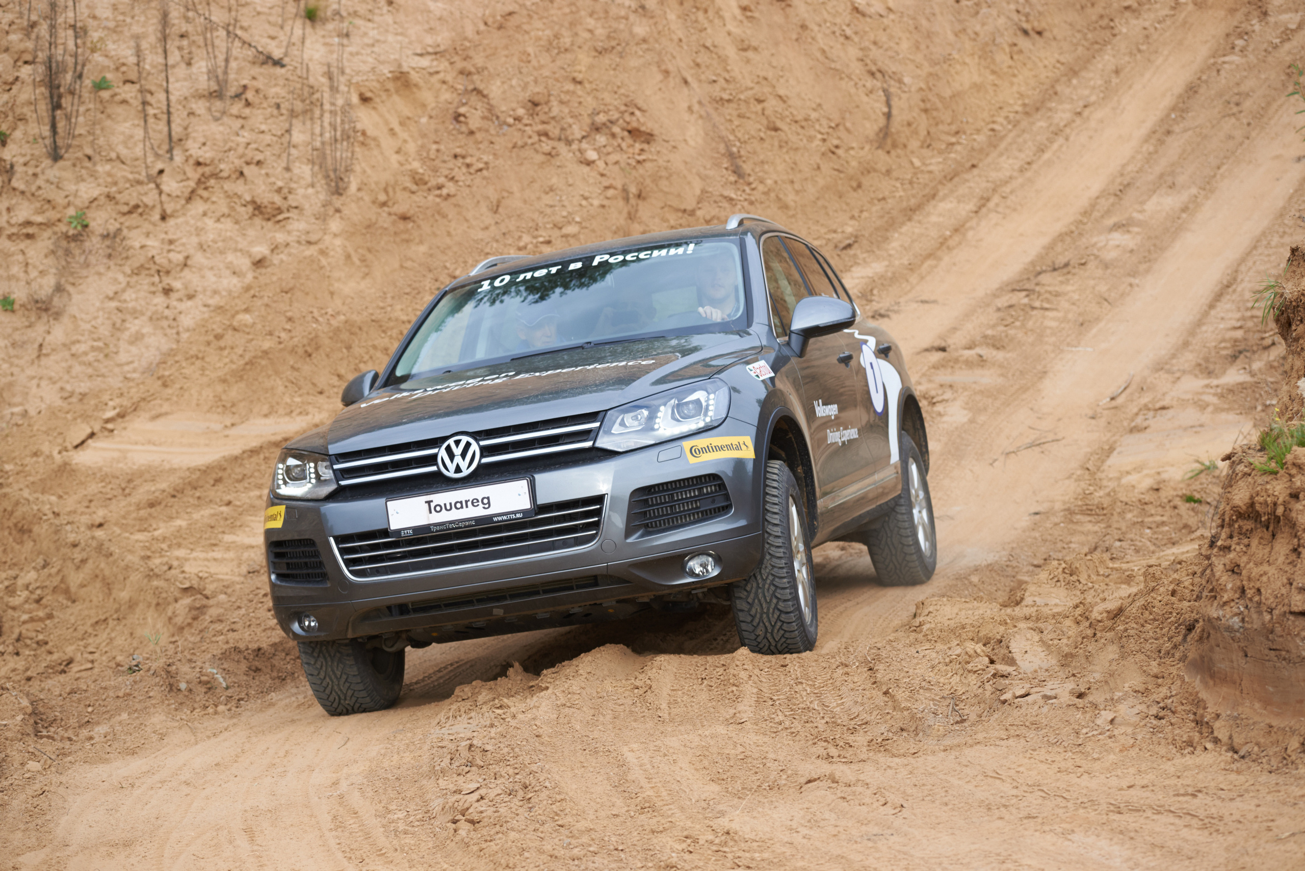 Volkswagen — test drive. Photo & Video production, in Bishkek, Kyrgyzstan