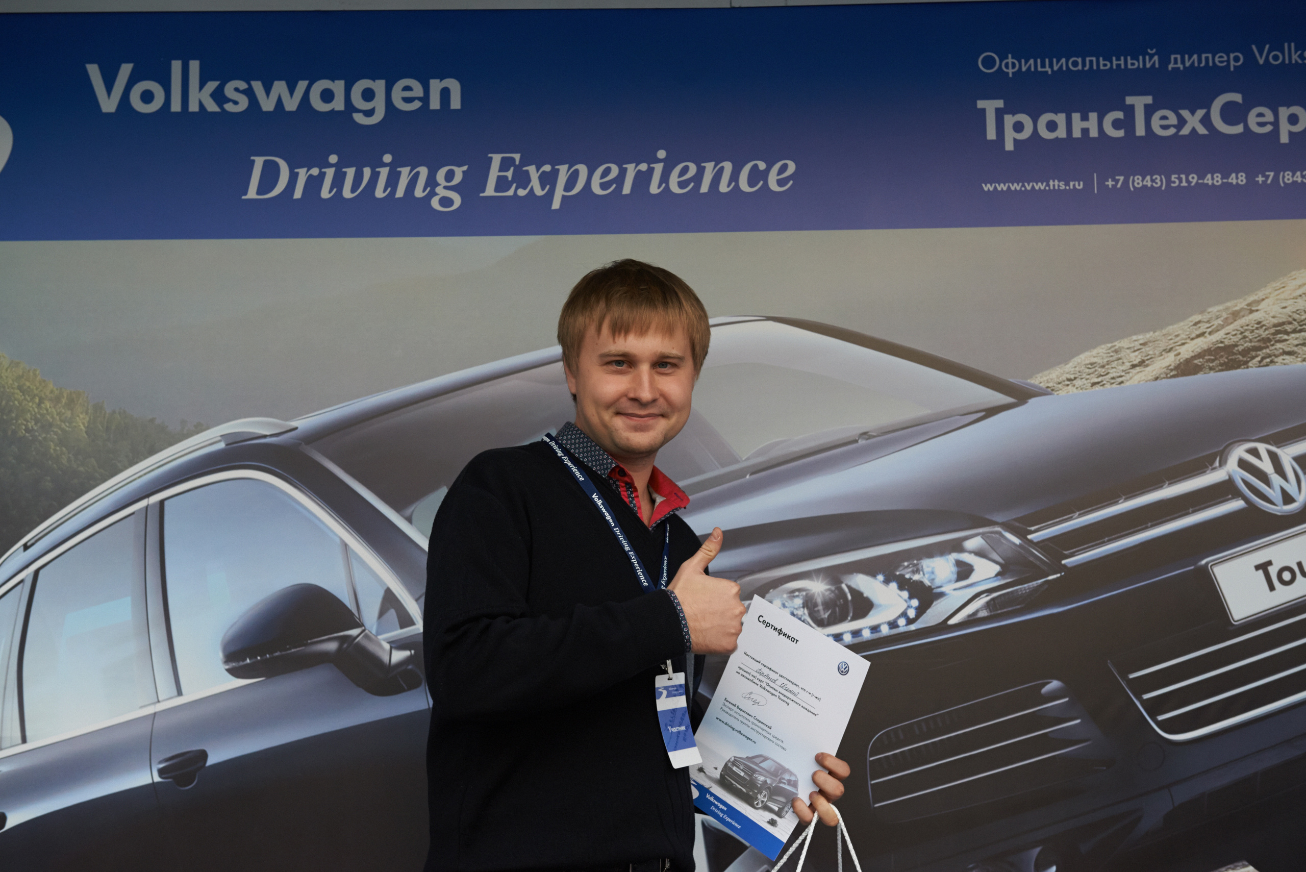 Volkswagen — test drive. Photo & Video production, in Bishkek, Kyrgyzstan