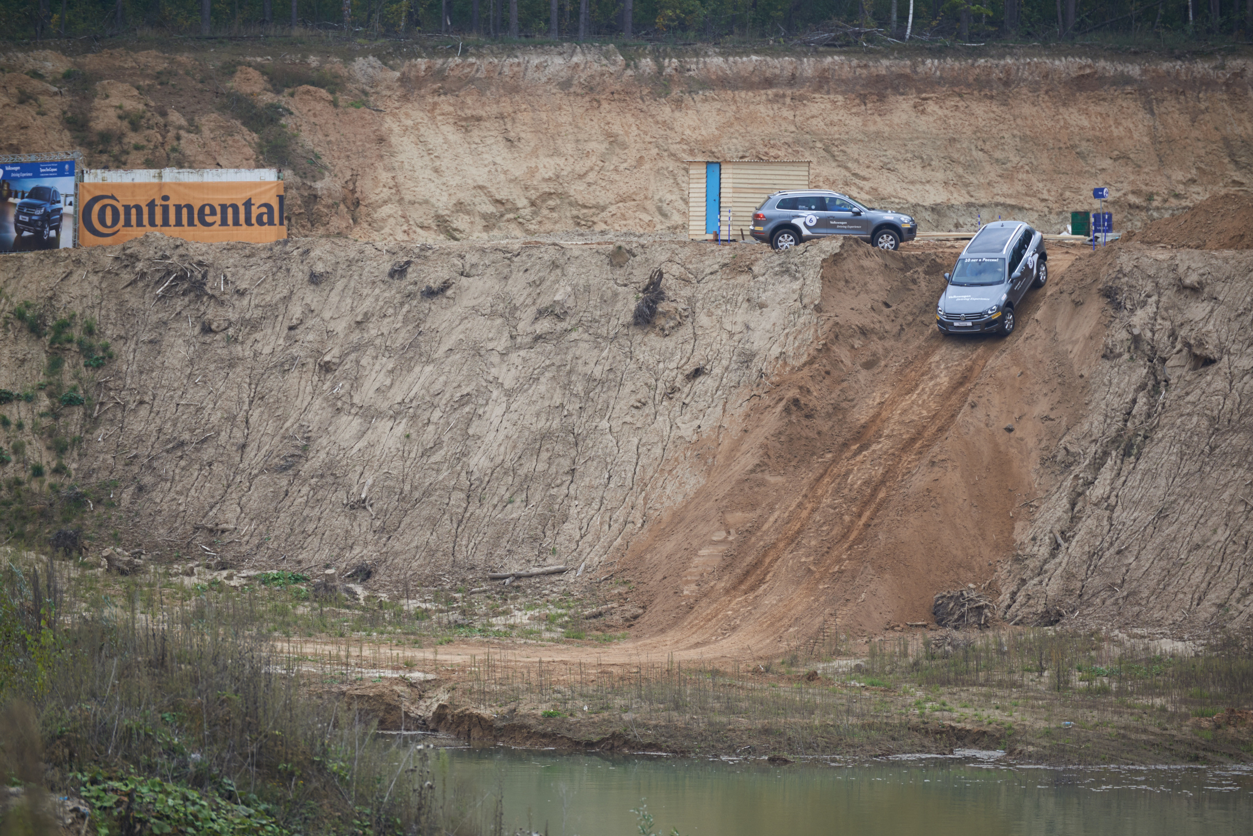 Volkswagen — test drive. Photo & Video production, in Bishkek, Kyrgyzstan