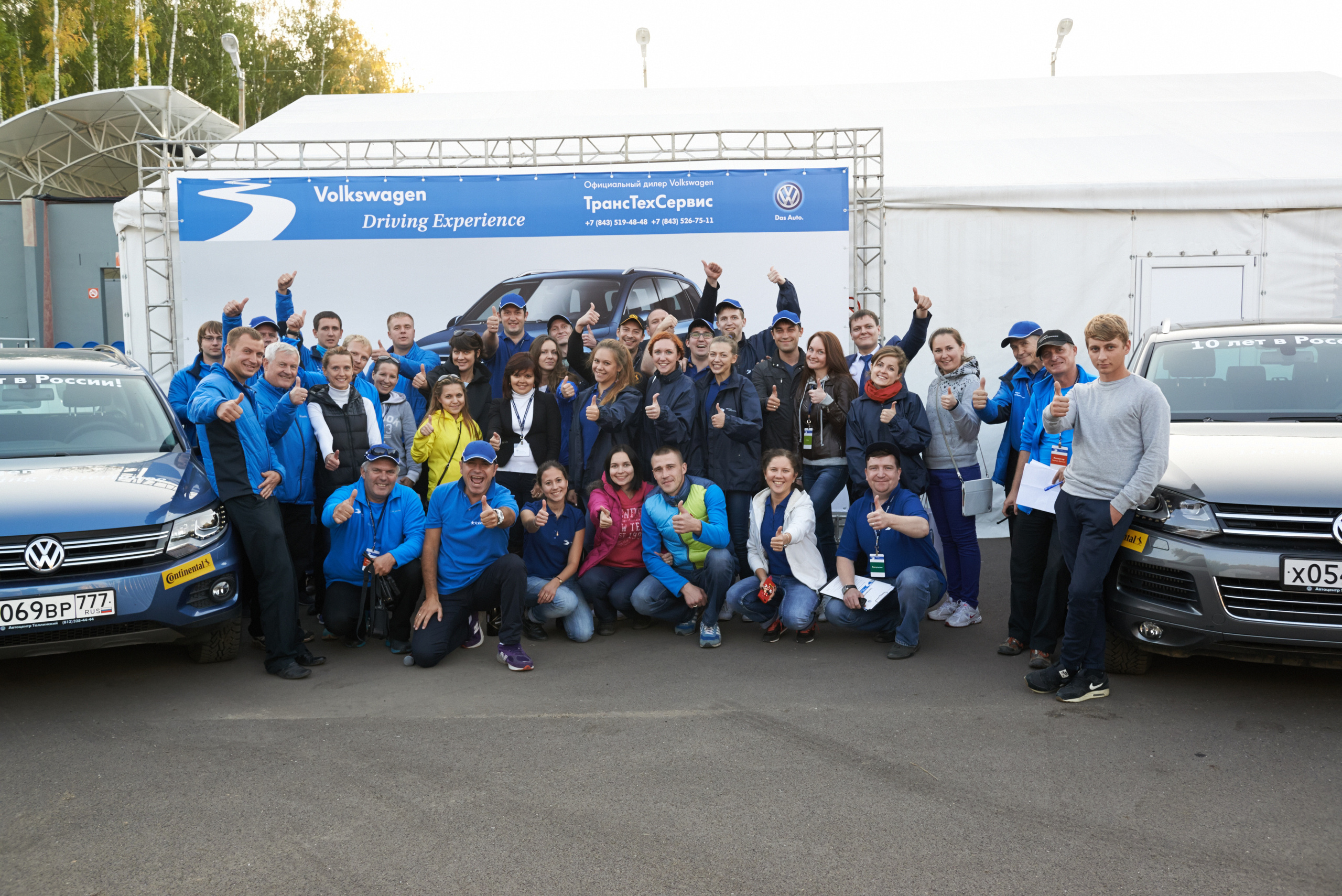 Volkswagen — test drive. Photo & Video production, in Bishkek, Kyrgyzstan