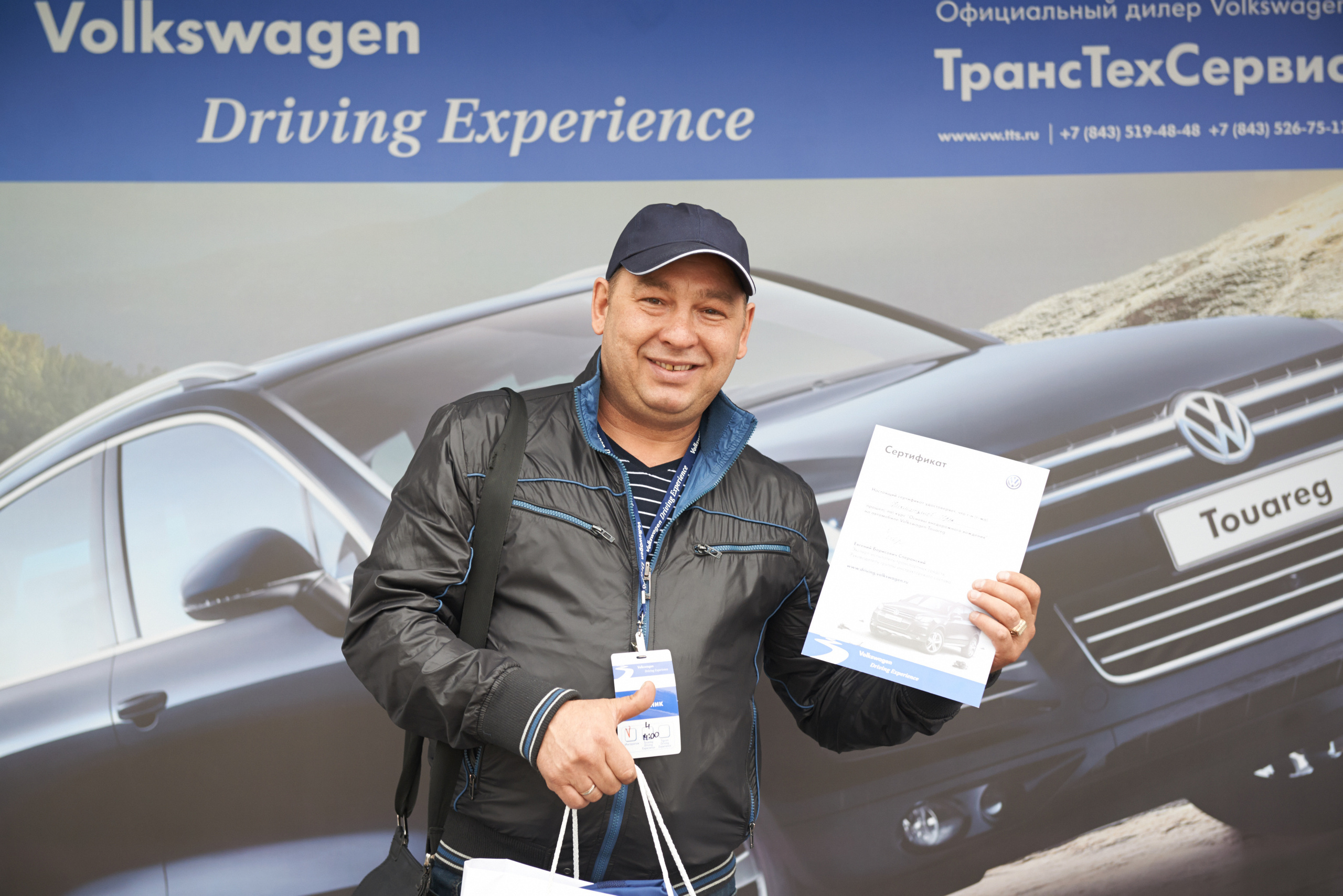 Volkswagen — test drive. Photo & Video production, in Bishkek, Kyrgyzstan