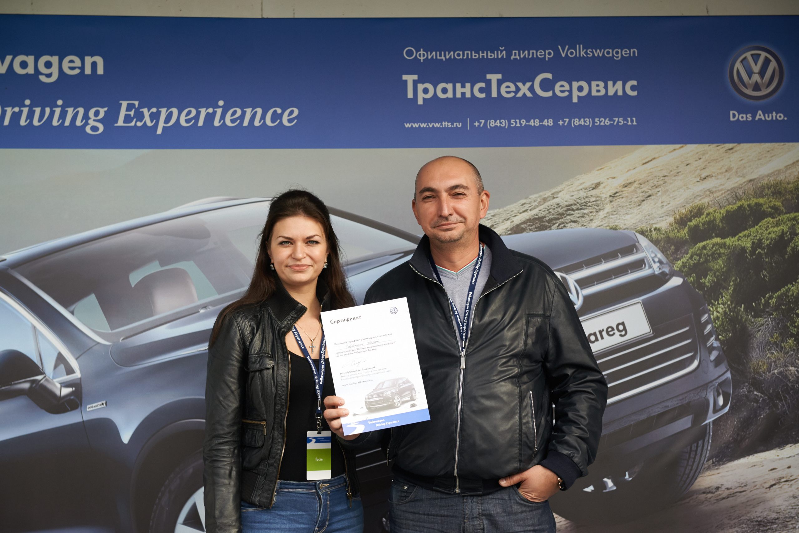 Volkswagen — test drive. Photo & Video production, in Bishkek, Kyrgyzstan