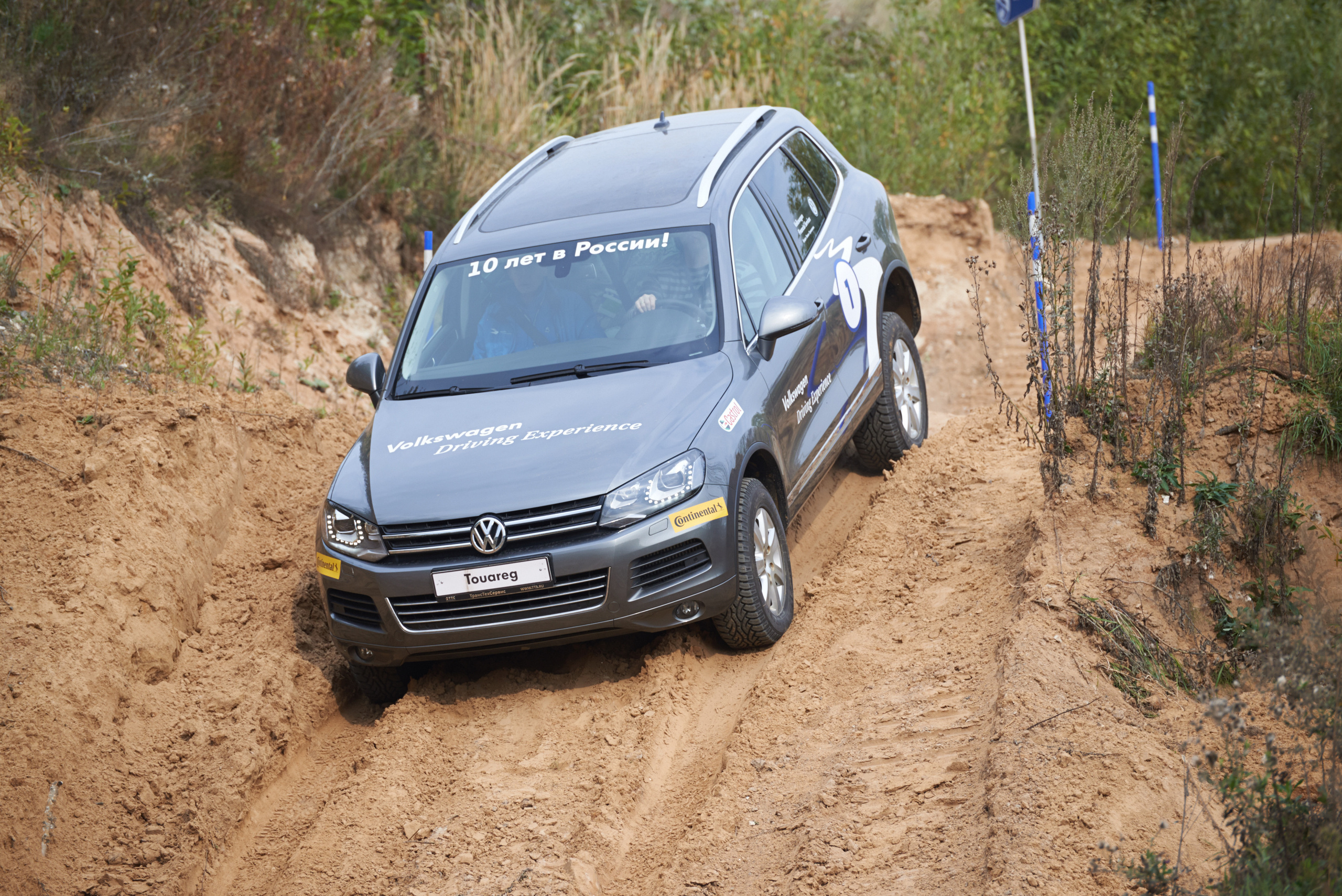 Volkswagen — test drive. Photo & Video production, in Bishkek, Kyrgyzstan