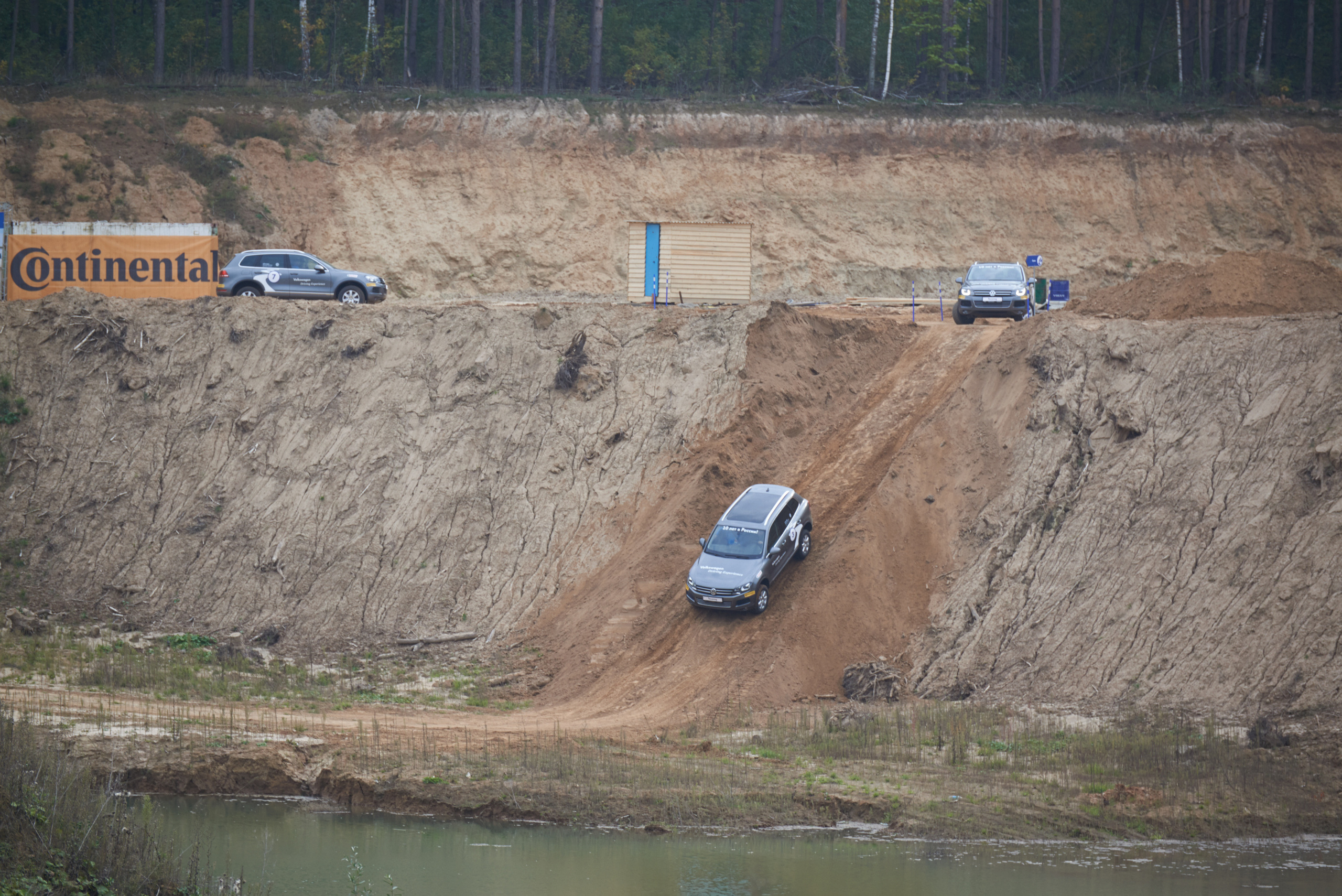Volkswagen — test drive. Photo & Video production, in Bishkek, Kyrgyzstan