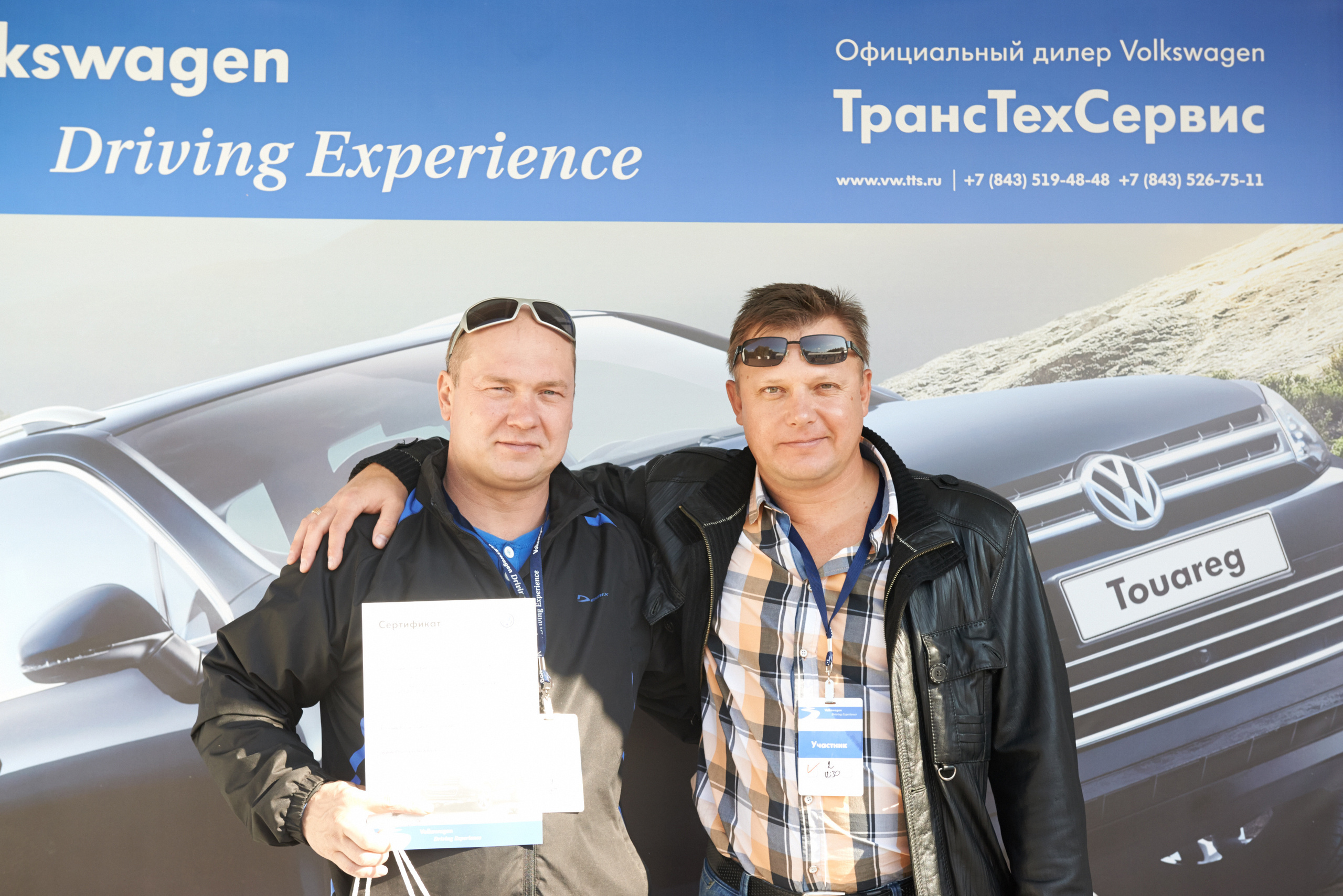 Volkswagen — test drive. Photo & Video production, in Bishkek, Kyrgyzstan