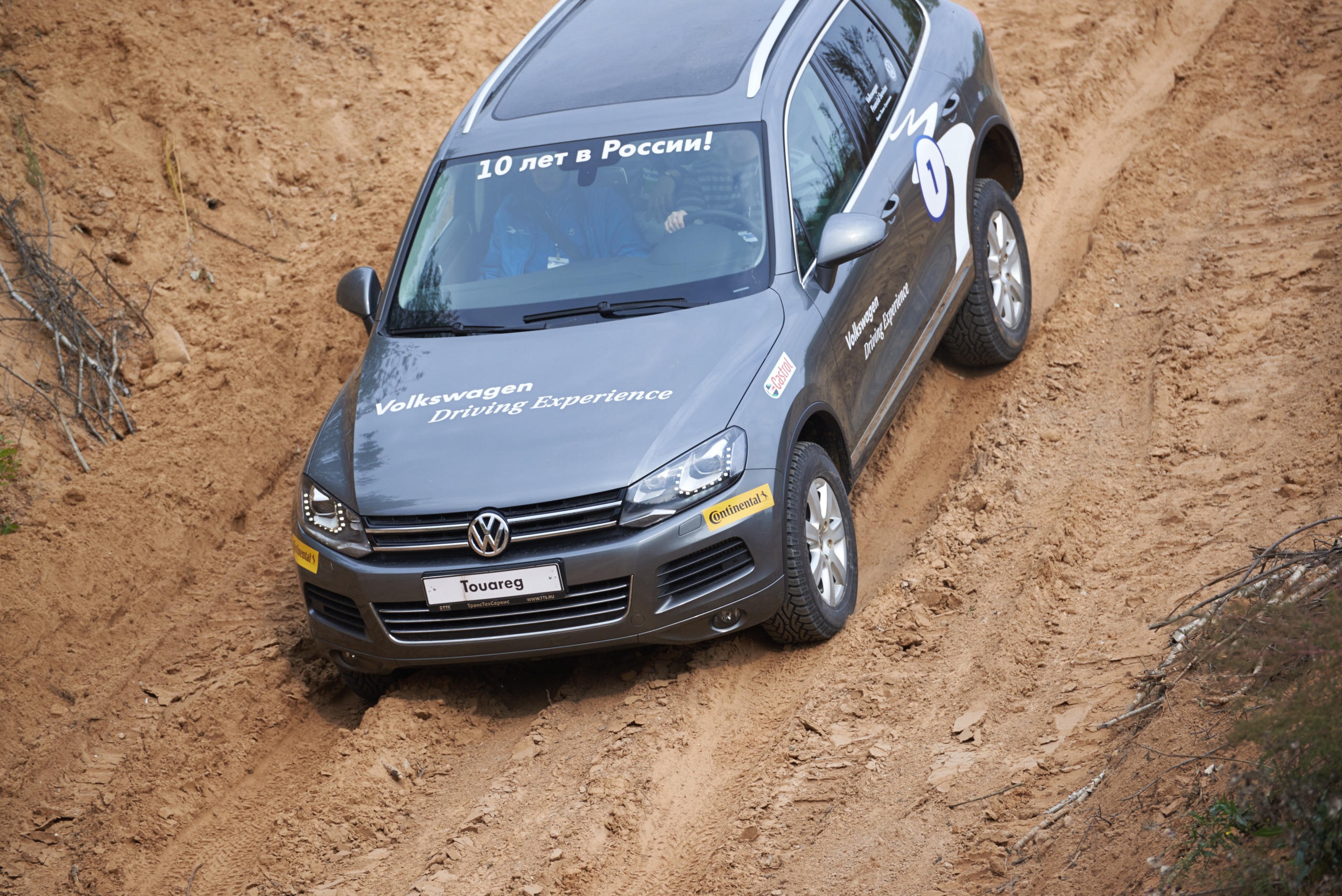 Volkswagen — test drive. Photo & Video production, in Bishkek, Kyrgyzstan