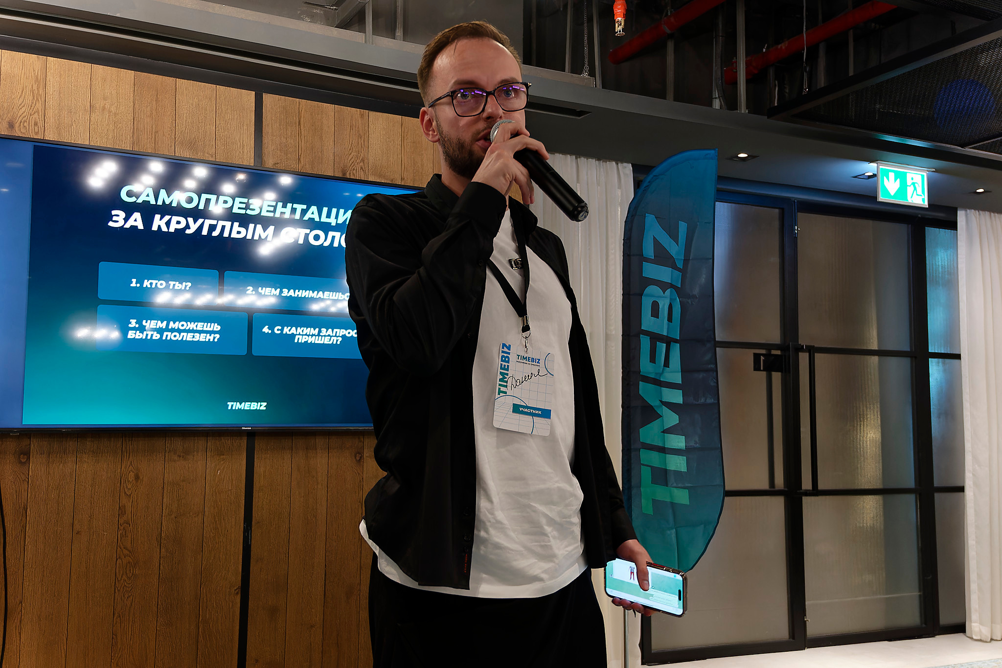 TimeBiz Dubai. Photo & Video production, in Bishkek, Kyrgyzstan