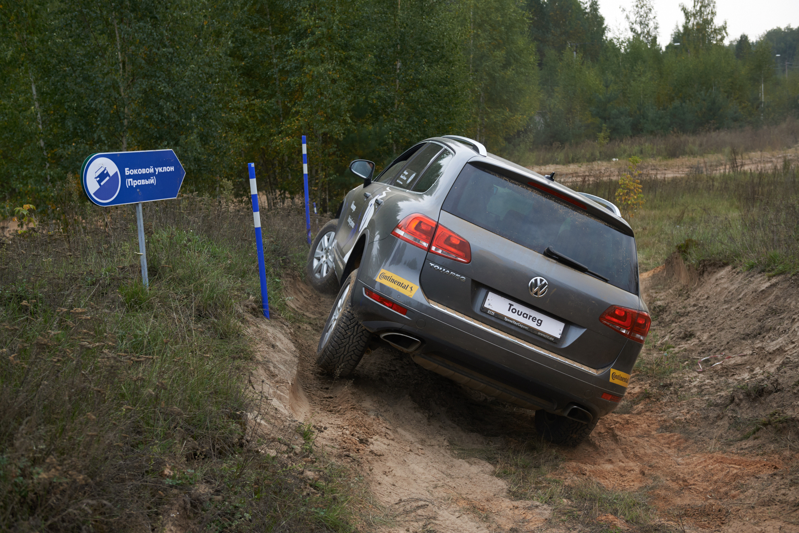 Volkswagen — test drive. Photo & Video production, in Bishkek, Kyrgyzstan
