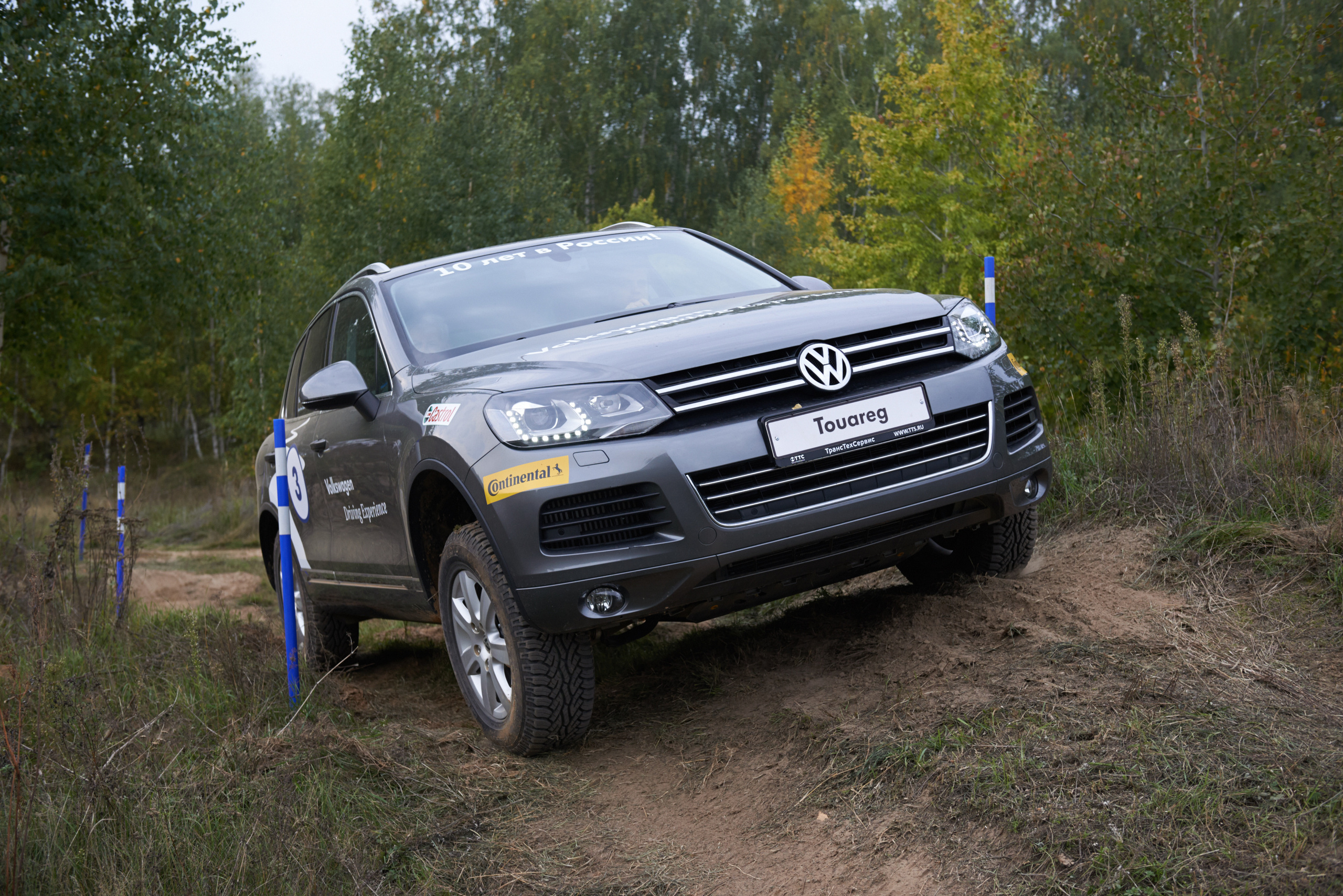 Volkswagen — test drive. Photo & Video production, in Bishkek, Kyrgyzstan