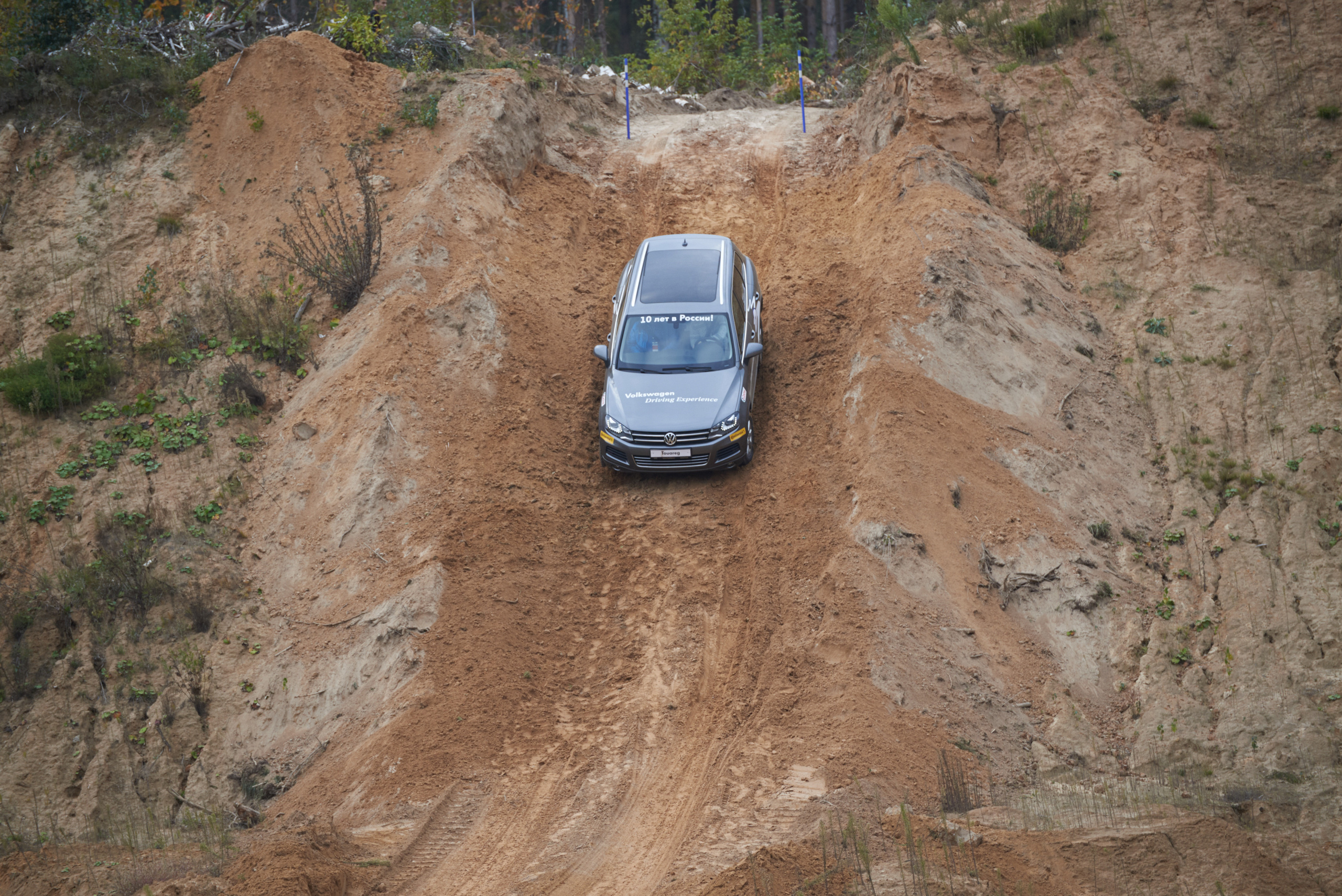 Volkswagen — test drive. Photo & Video production, in Bishkek, Kyrgyzstan