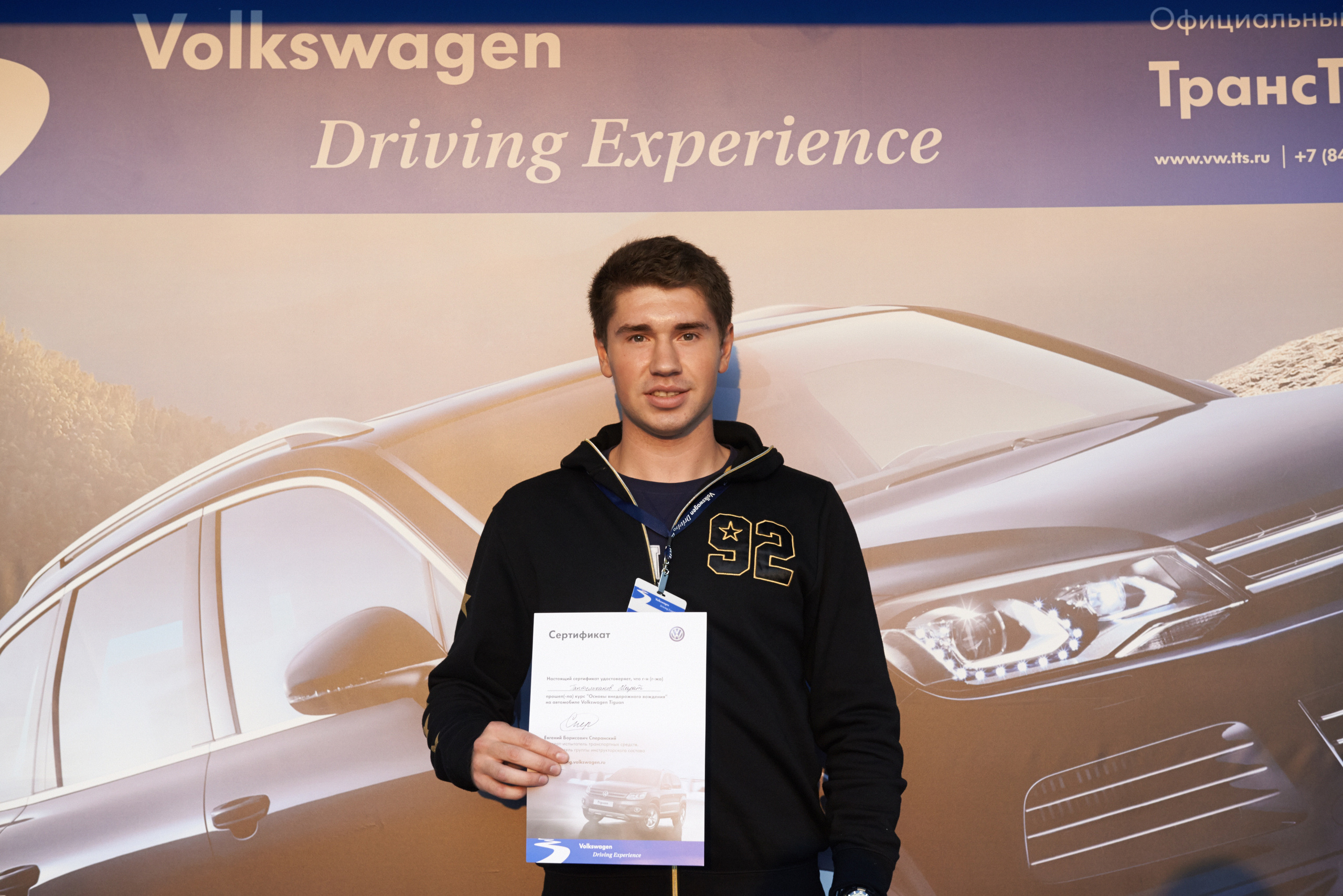 Volkswagen — test drive. Photo & Video production, in Bishkek, Kyrgyzstan