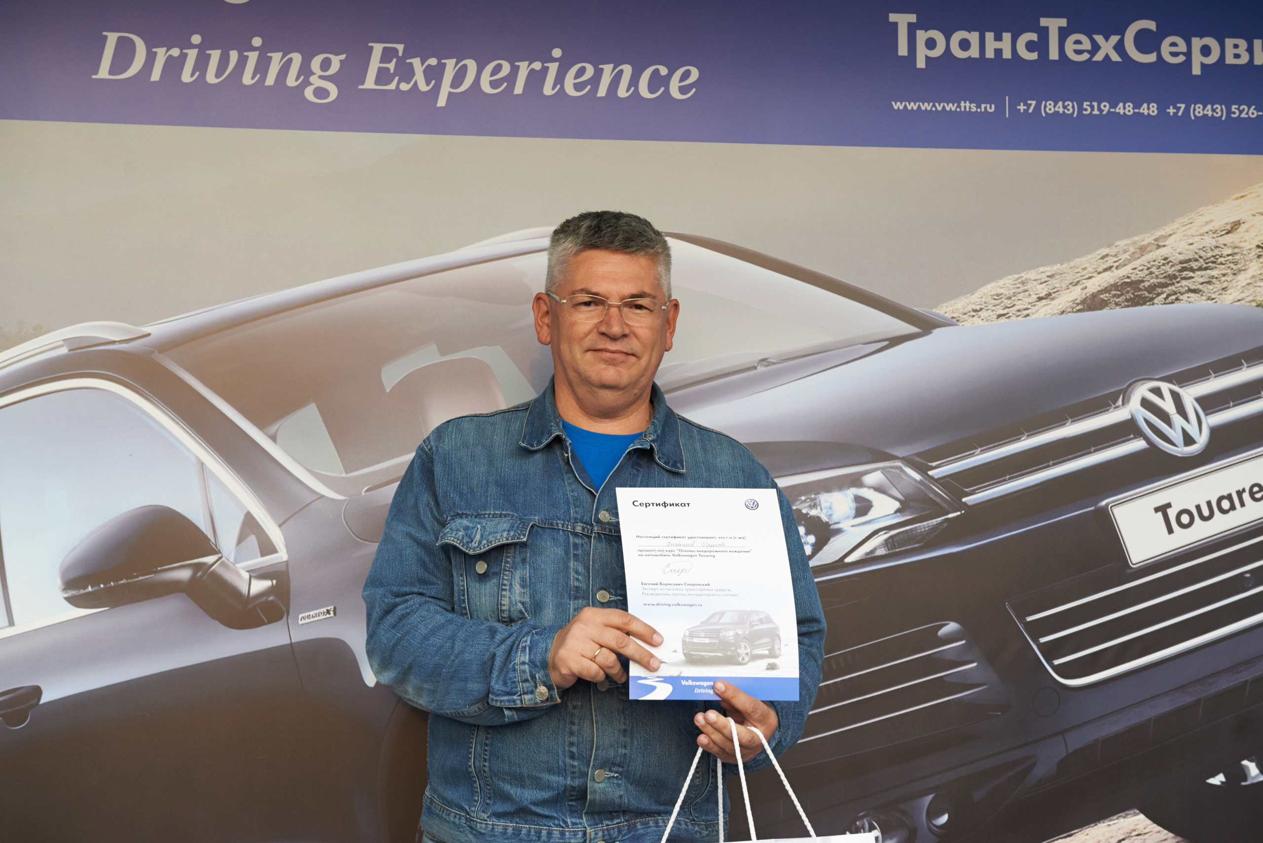 Volkswagen — test drive. Photo & Video production, in Bishkek, Kyrgyzstan