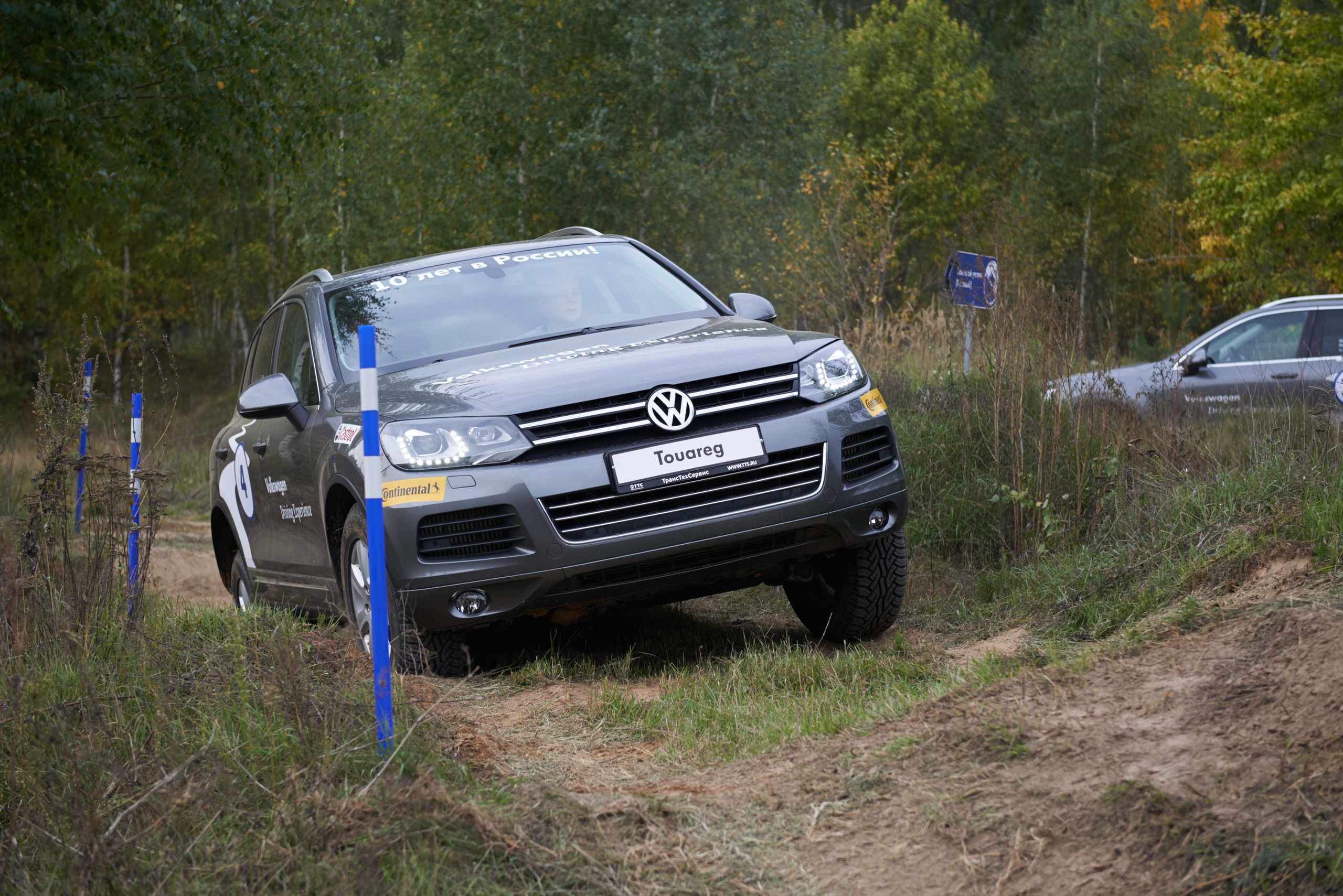 Volkswagen — test drive. Photo & Video production, in Bishkek, Kyrgyzstan