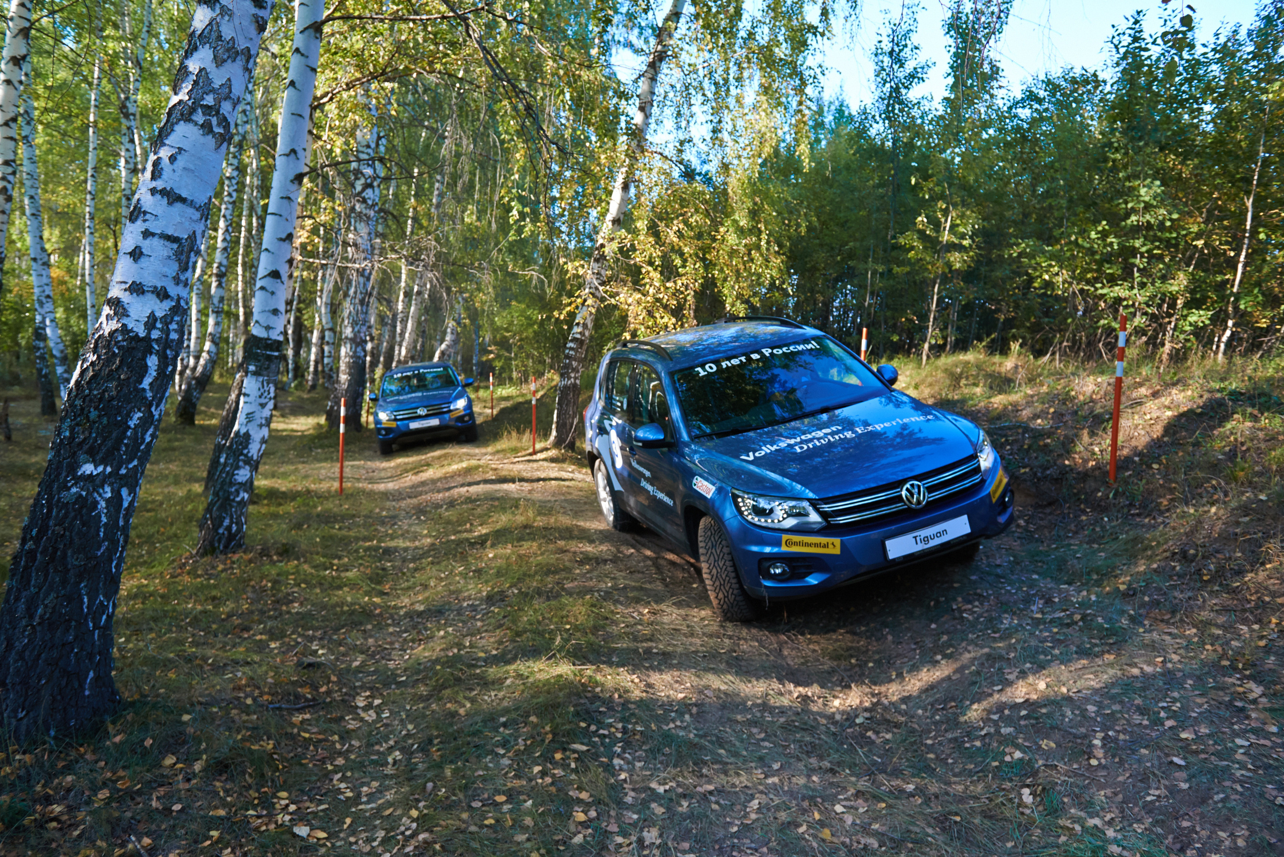 Volkswagen — test drive. Photo & Video production, in Bishkek, Kyrgyzstan