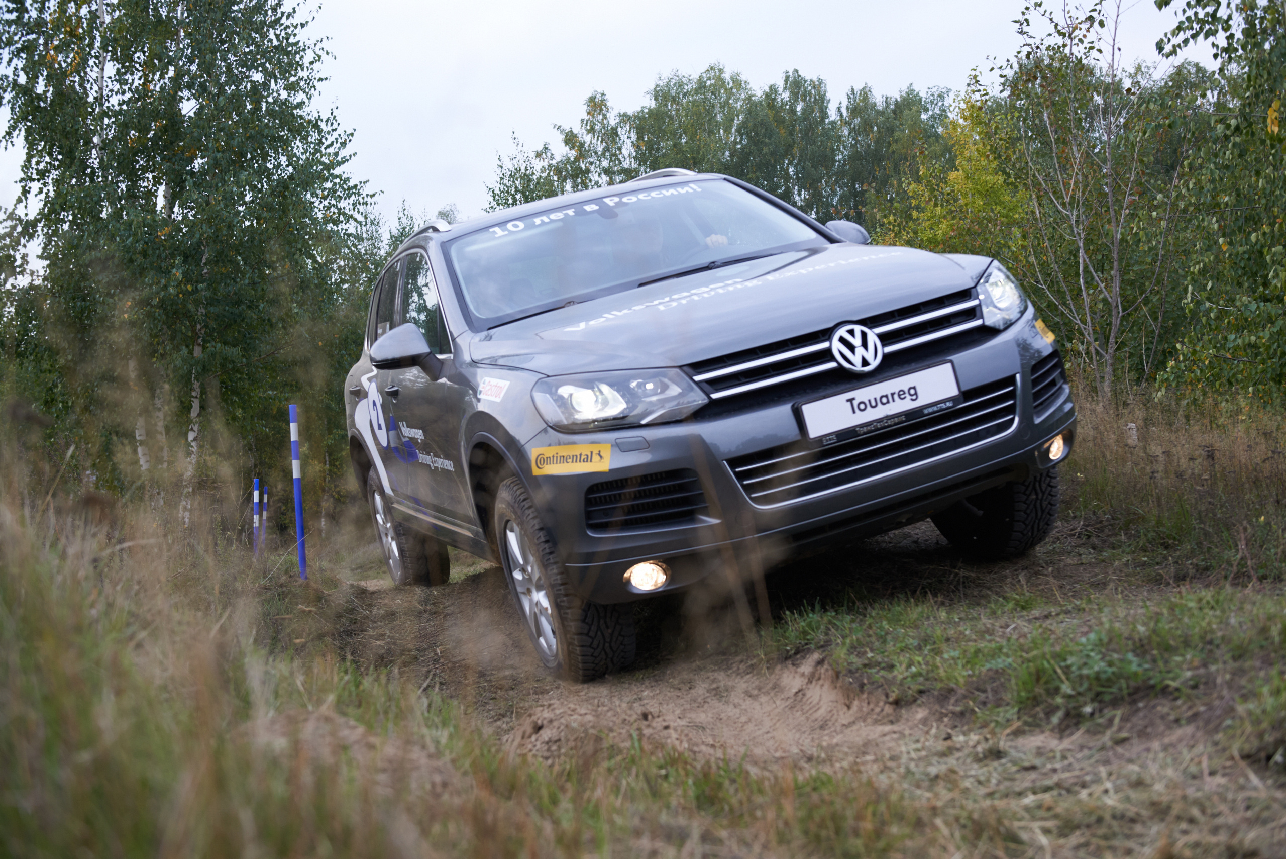 Volkswagen — test drive. Photo & Video production, in Bishkek, Kyrgyzstan