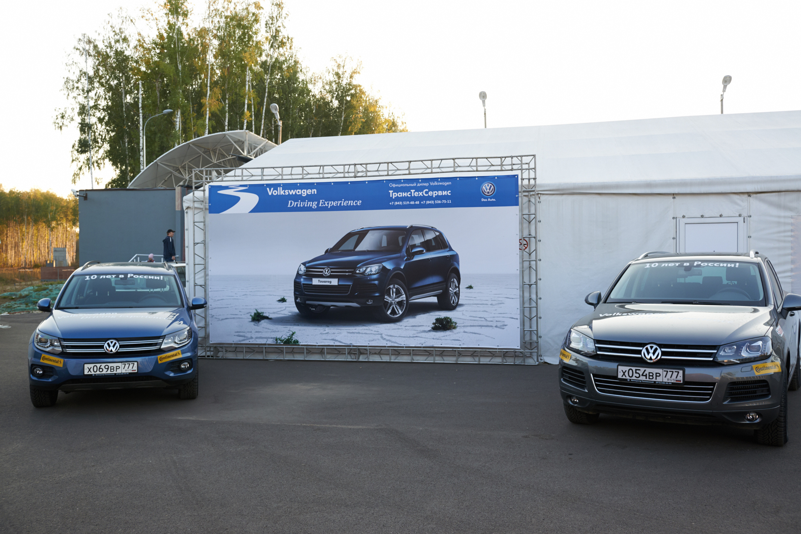Volkswagen — test drive. Photo & Video production, in Bishkek, Kyrgyzstan