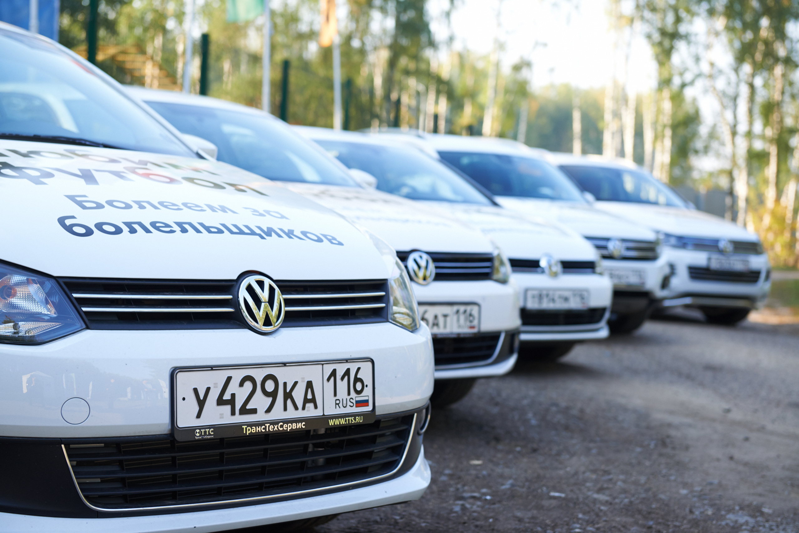 Volkswagen — test drive. Photo & Video production, in Bishkek, Kyrgyzstan