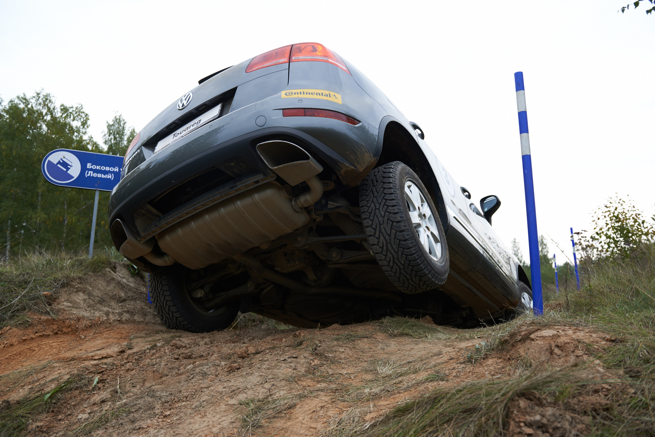 Volkswagen — test drive. Photo & Video production, in Bishkek, Kyrgyzstan