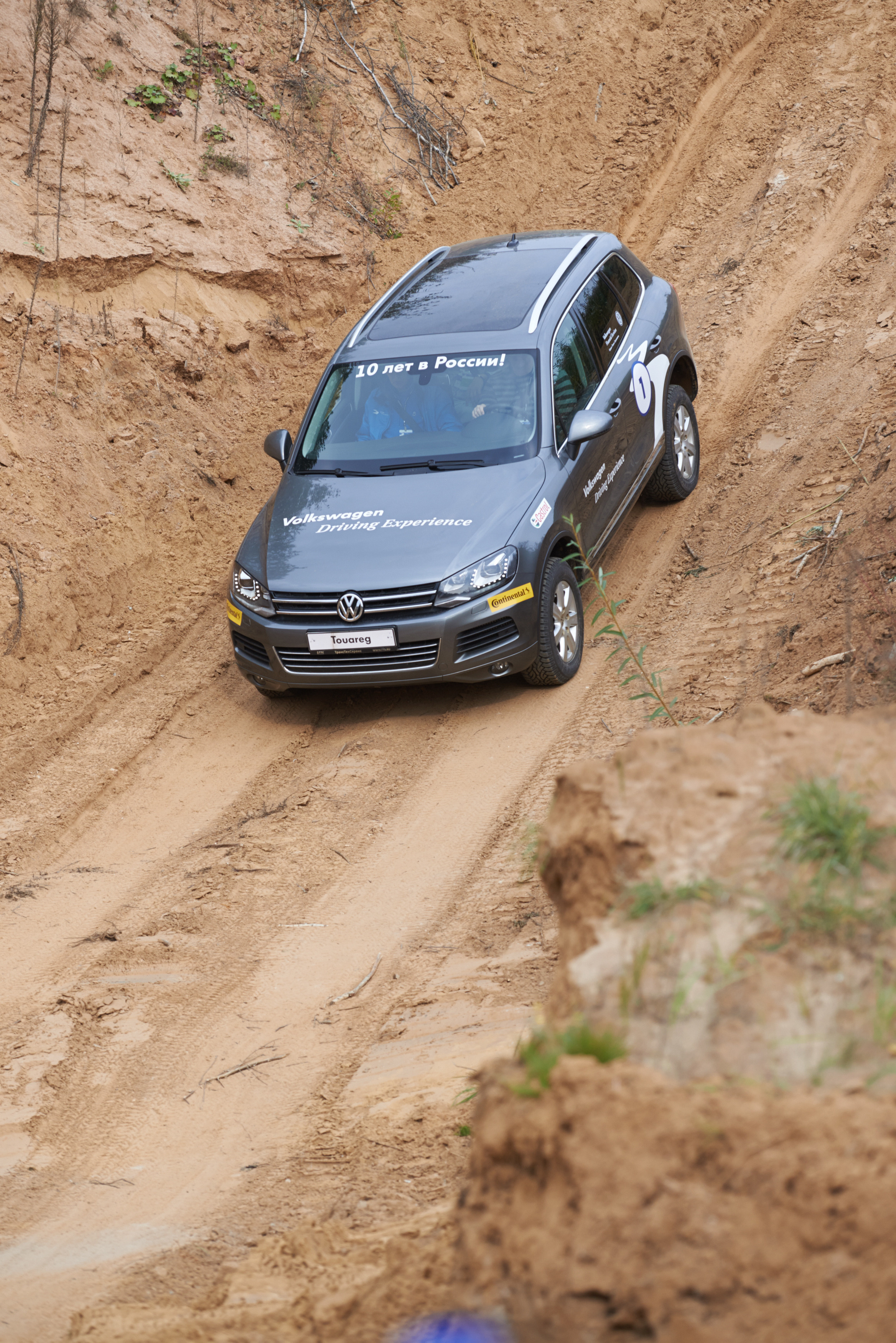 Volkswagen — test drive. Photo & Video production, in Bishkek, Kyrgyzstan