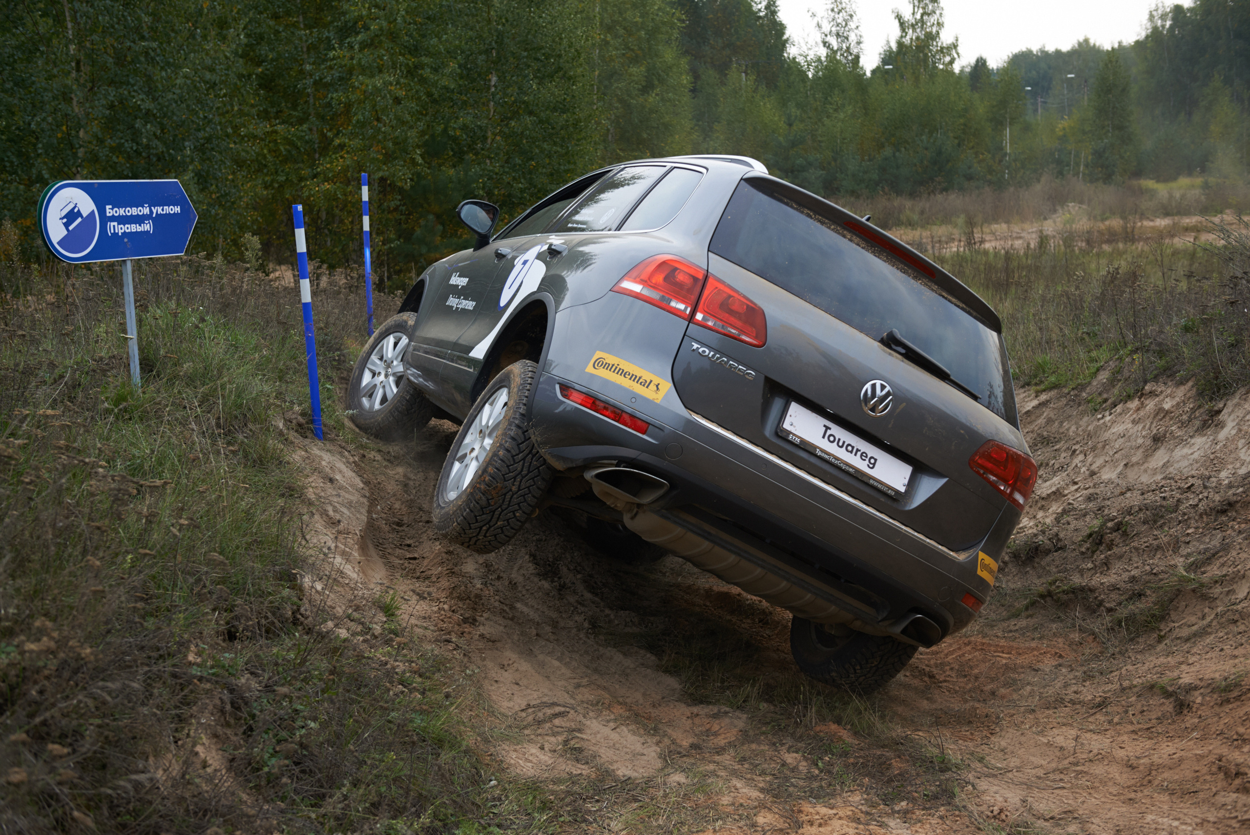 Volkswagen — test drive. Photo & Video production, in Bishkek, Kyrgyzstan