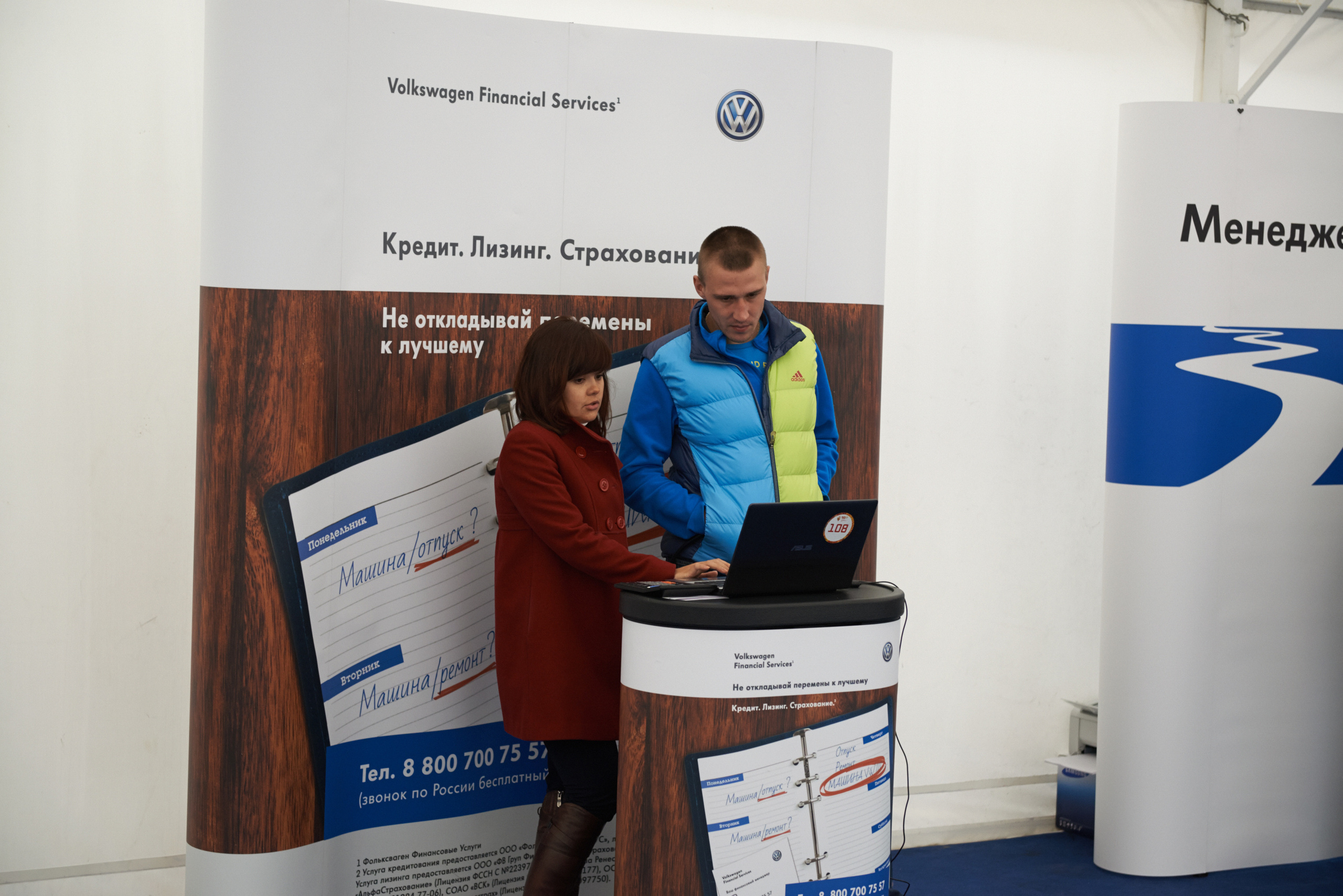 Volkswagen — test drive. Photo & Video production, in Bishkek, Kyrgyzstan