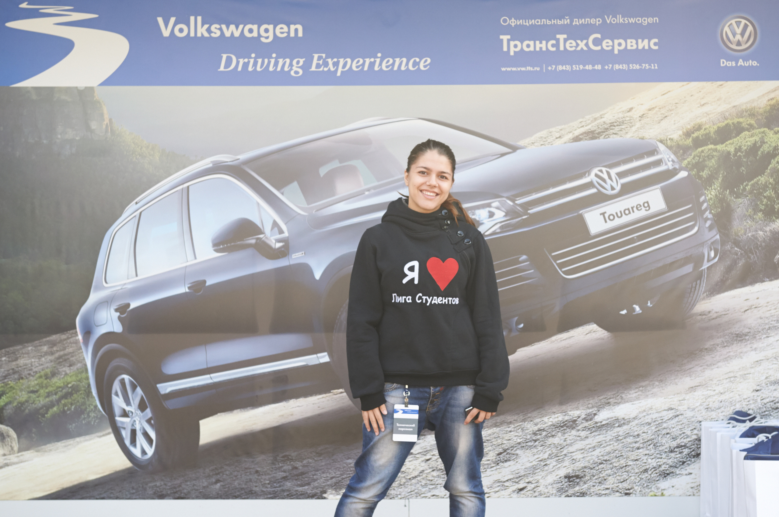 Volkswagen — test drive. Photo & Video production, in Bishkek, Kyrgyzstan