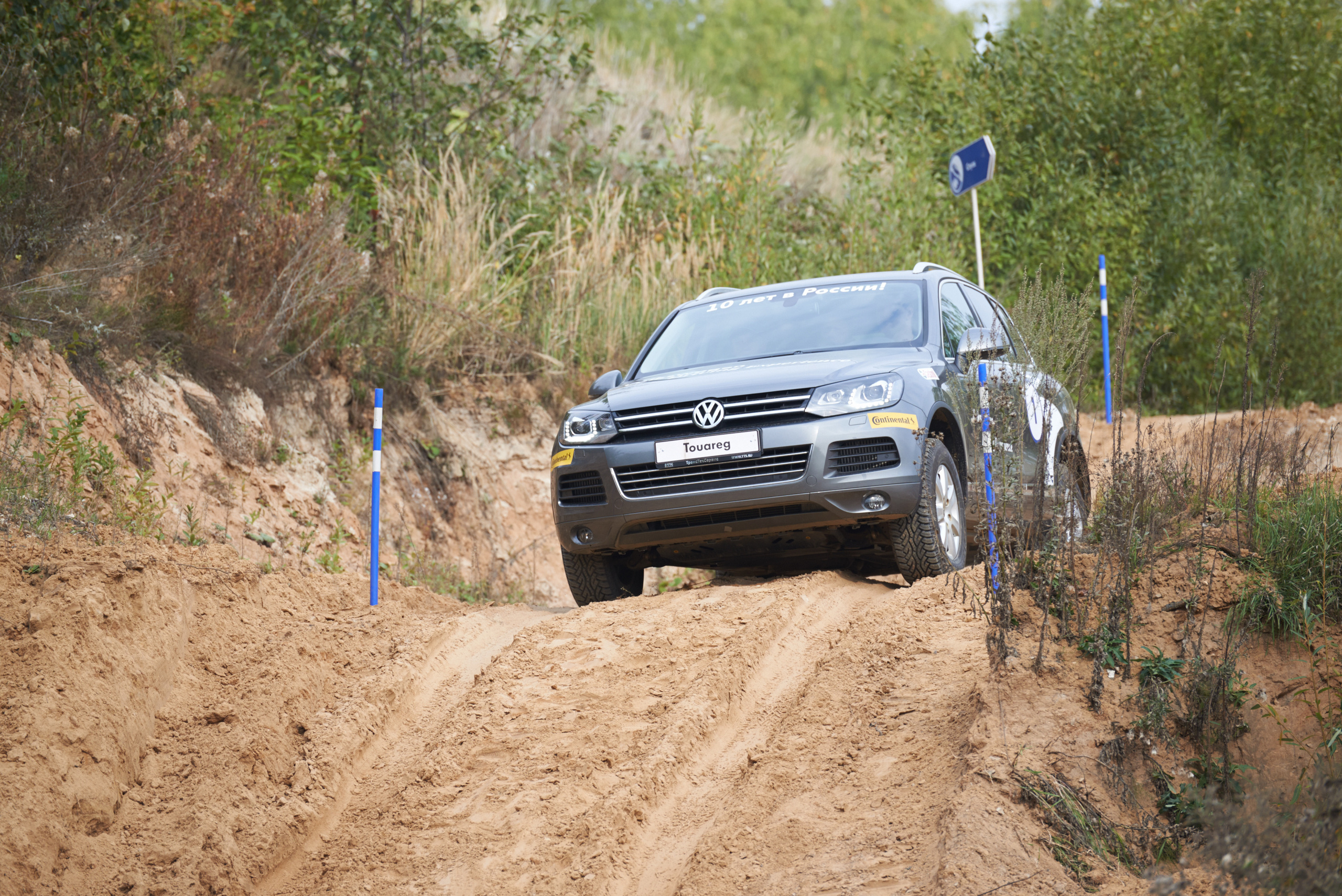 Volkswagen — test drive. Photo & Video production, in Bishkek, Kyrgyzstan
