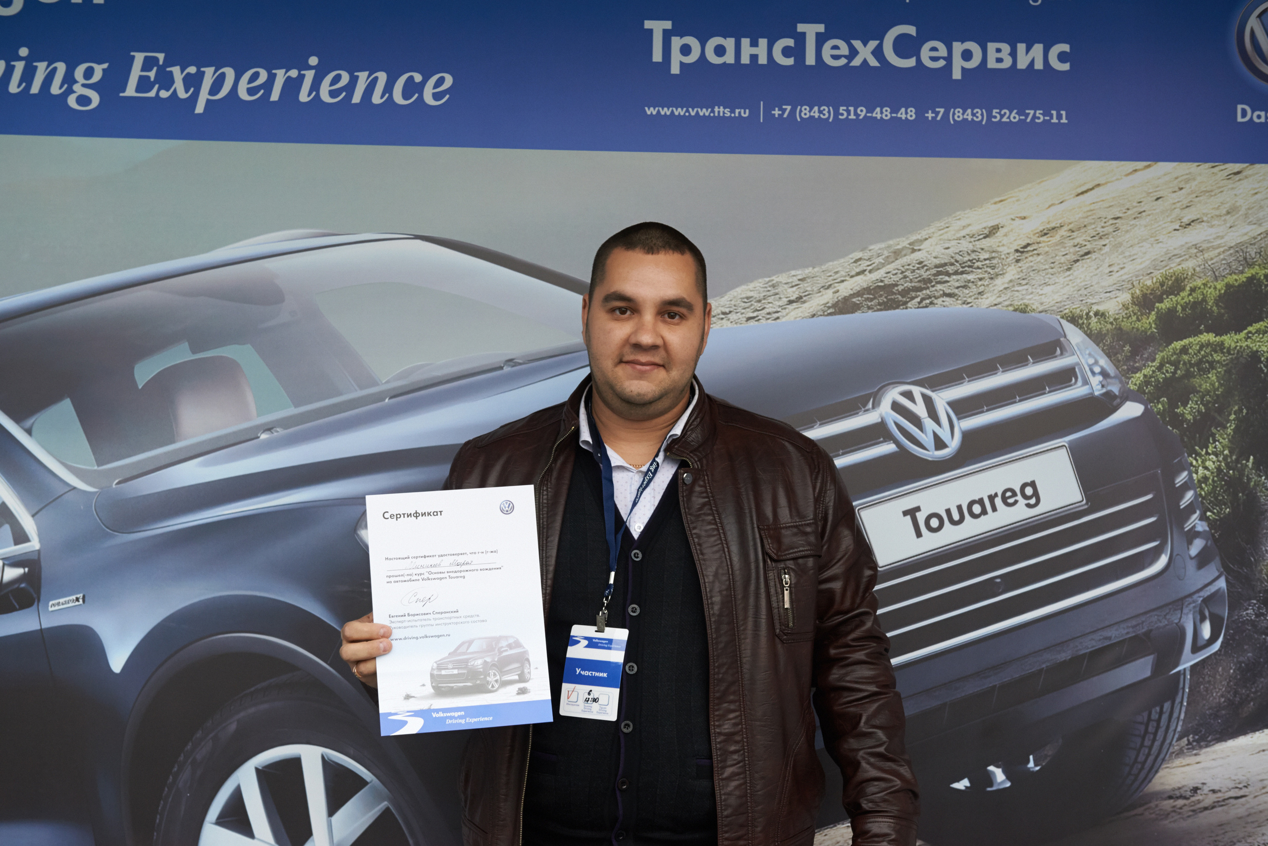 Volkswagen — test drive. Photo & Video production, in Bishkek, Kyrgyzstan