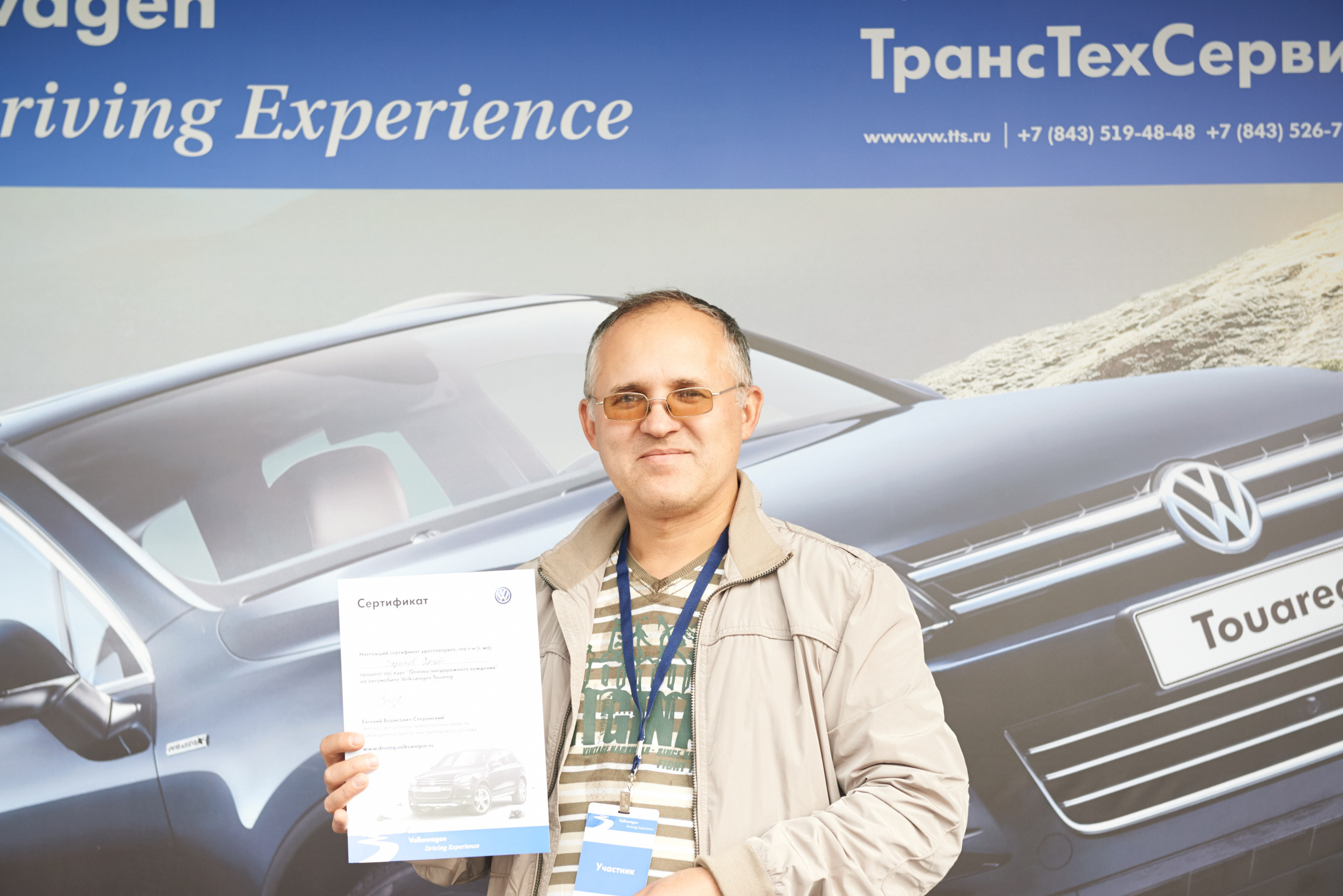 Volkswagen — test drive. Photo & Video production, in Bishkek, Kyrgyzstan