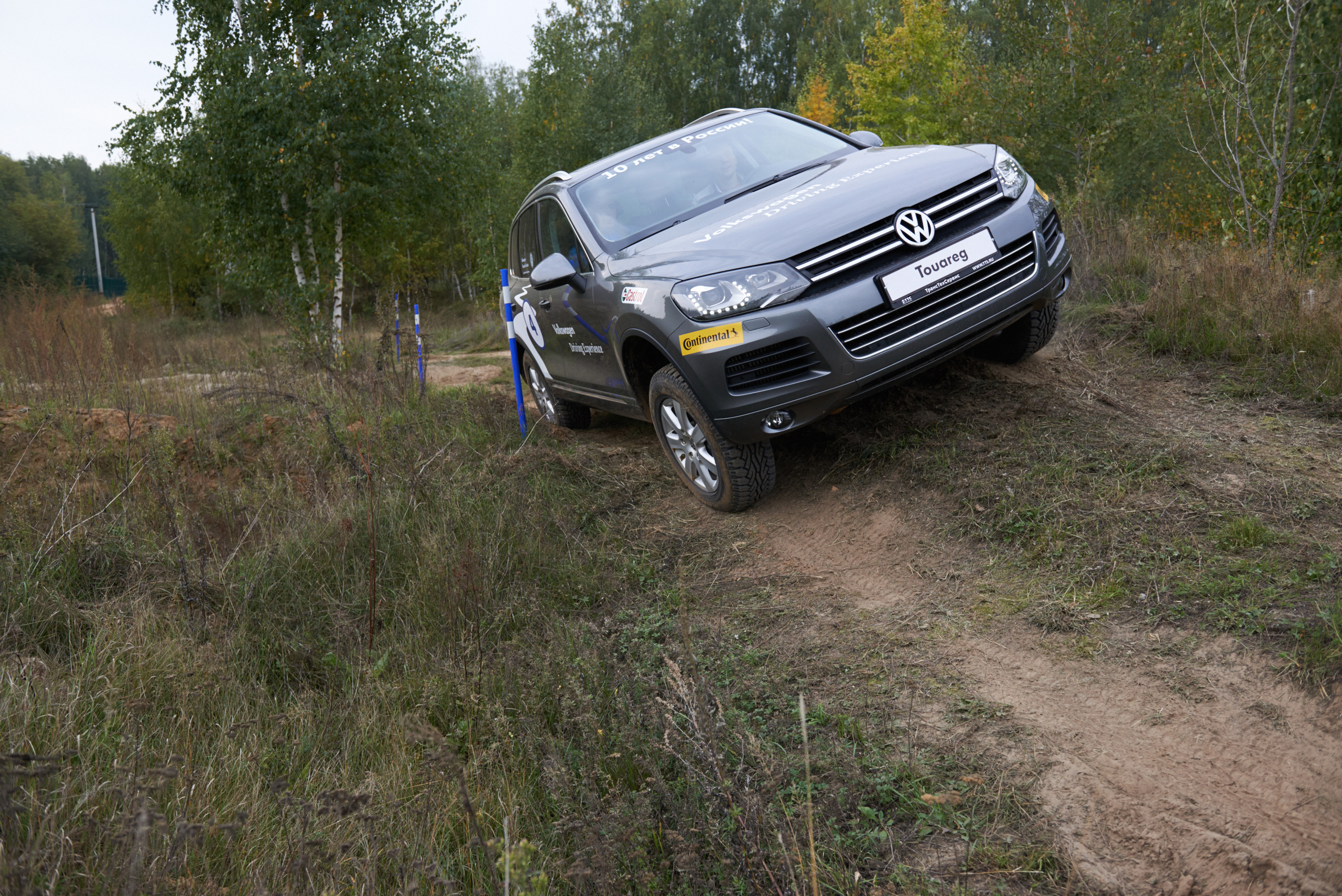 Volkswagen — test drive. Photo & Video production, in Bishkek, Kyrgyzstan